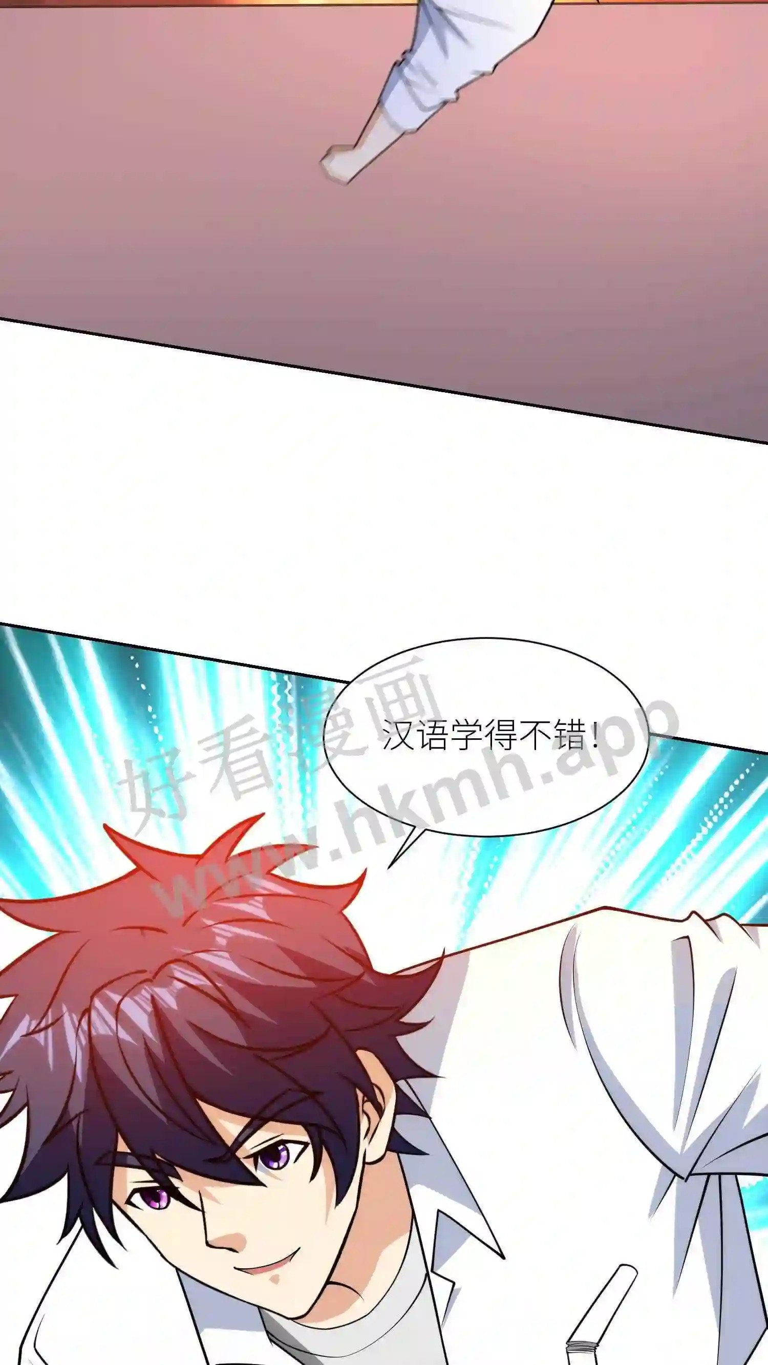 第153话 神人帝五18