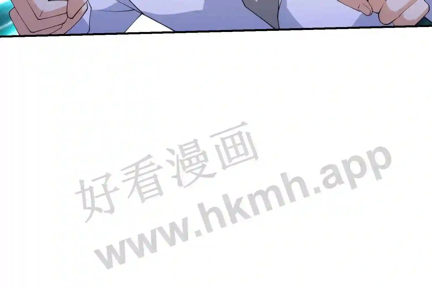 第6话 想要我命?13