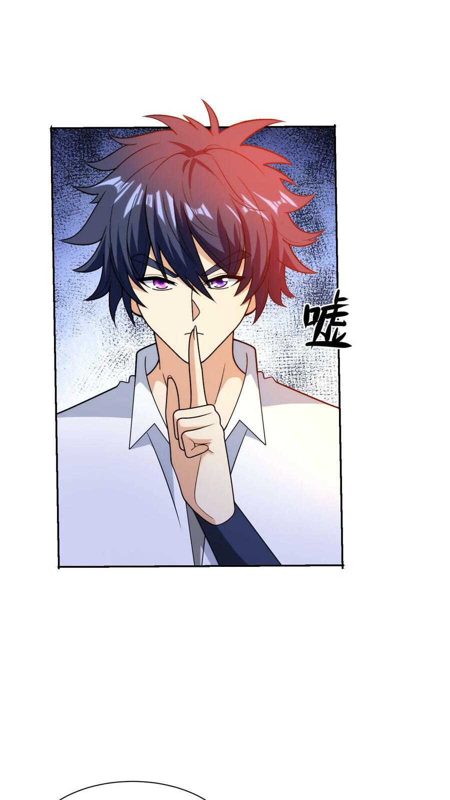第157话 畅行无阻15