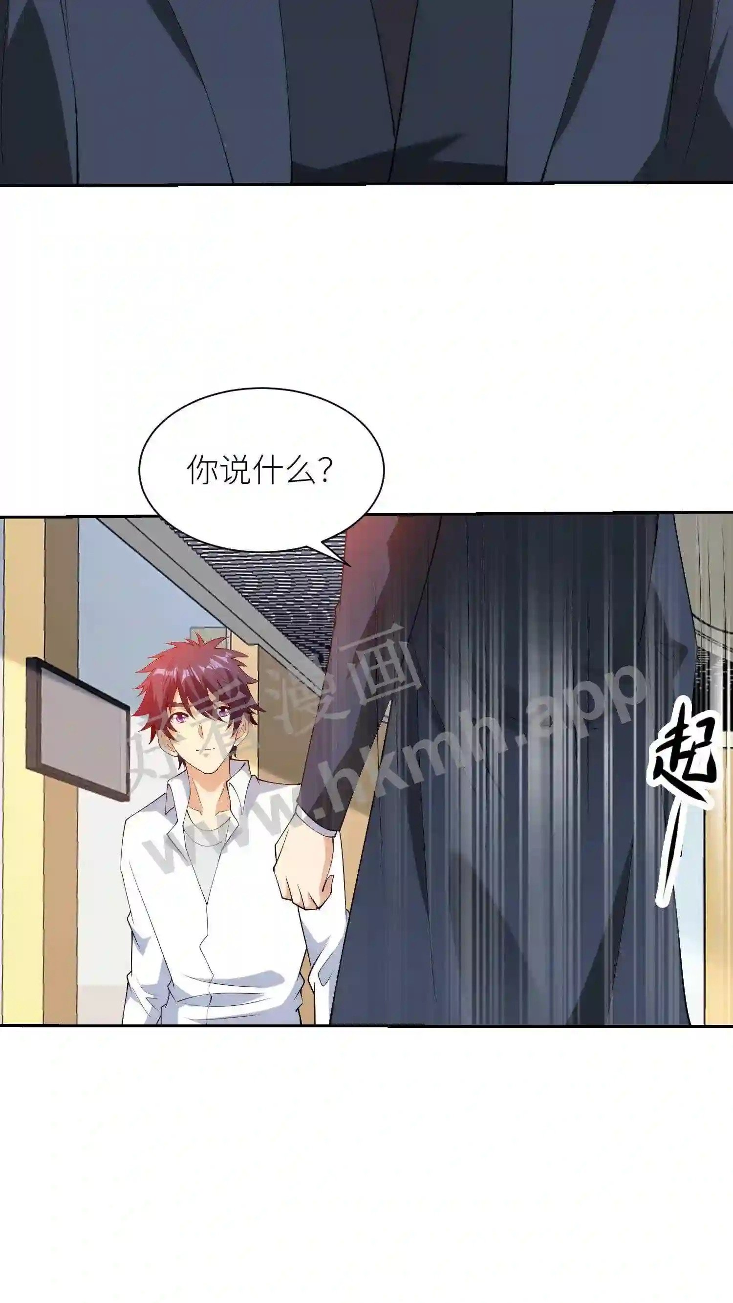 第36话 插队10