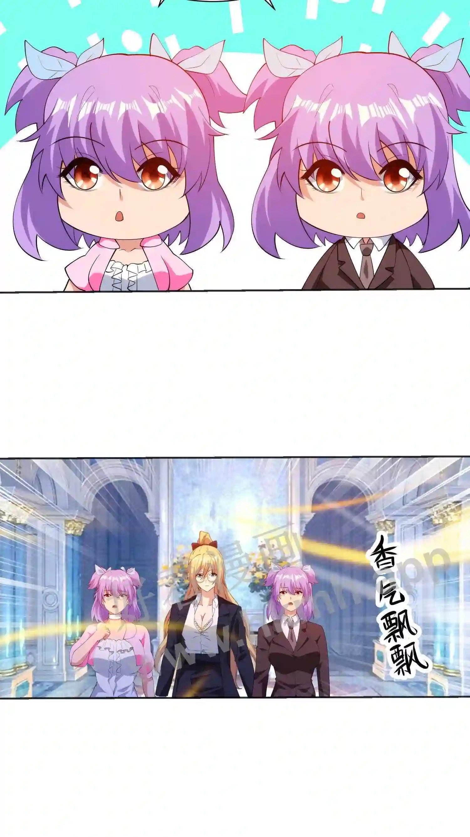 第41话 白果蛋炒饭10