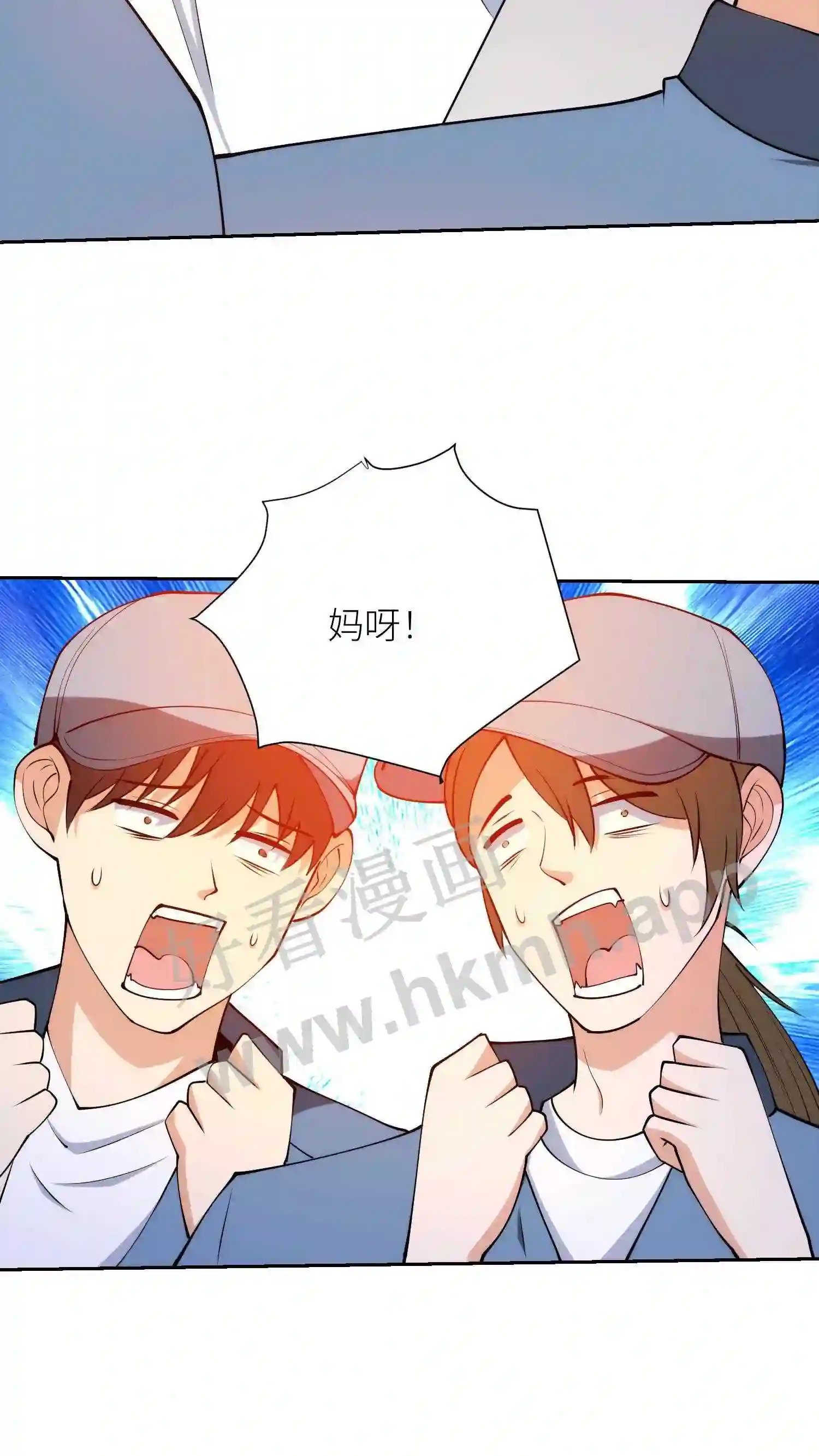 第104话 见证者5