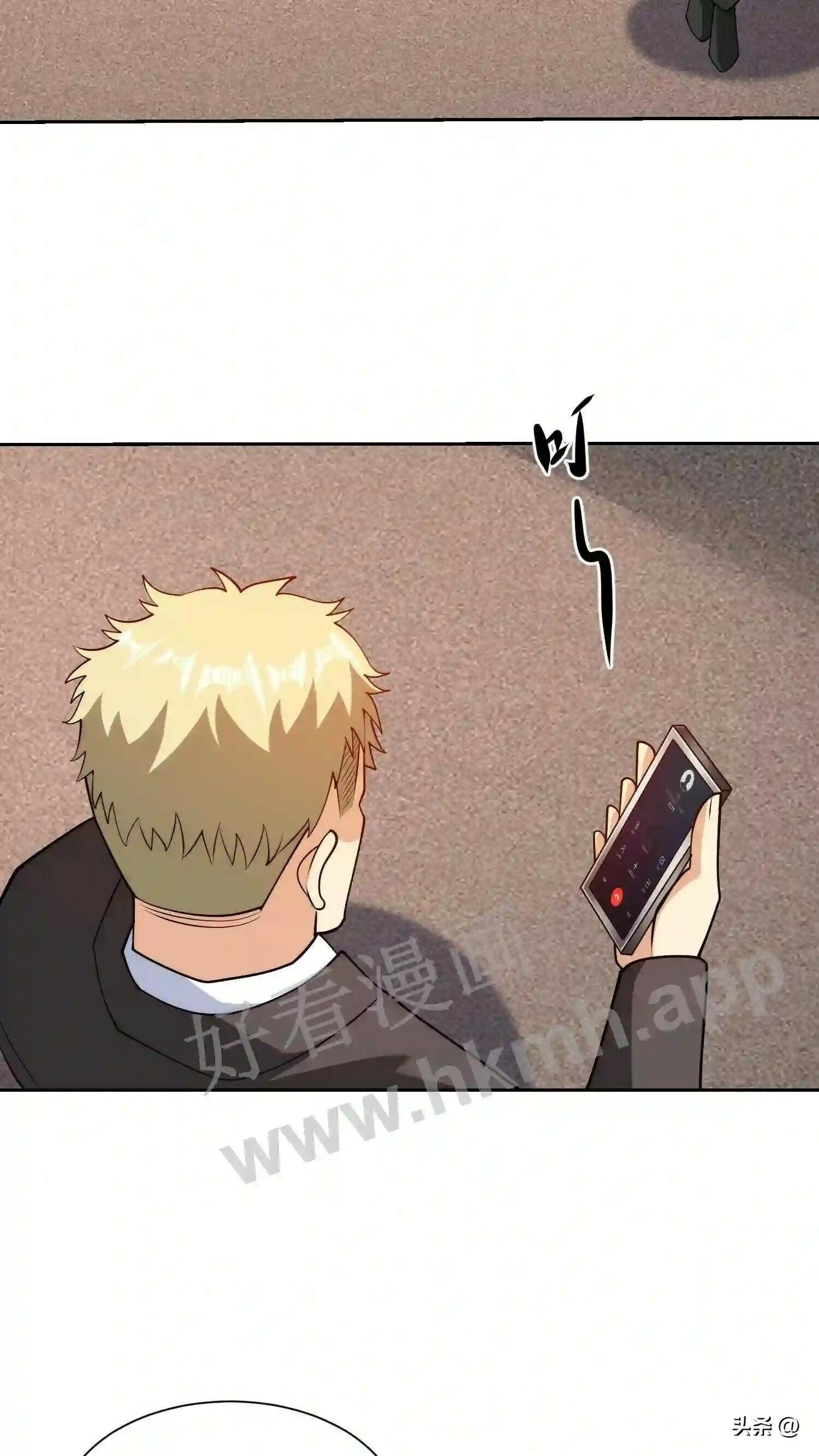 第116话 比不过就毁掉12