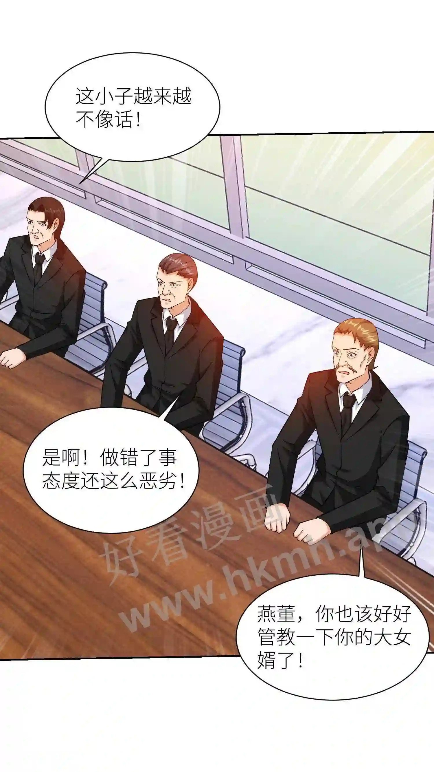 第94话 狗急跳墙8