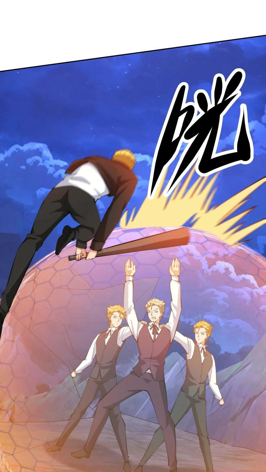 第161话 白无常17