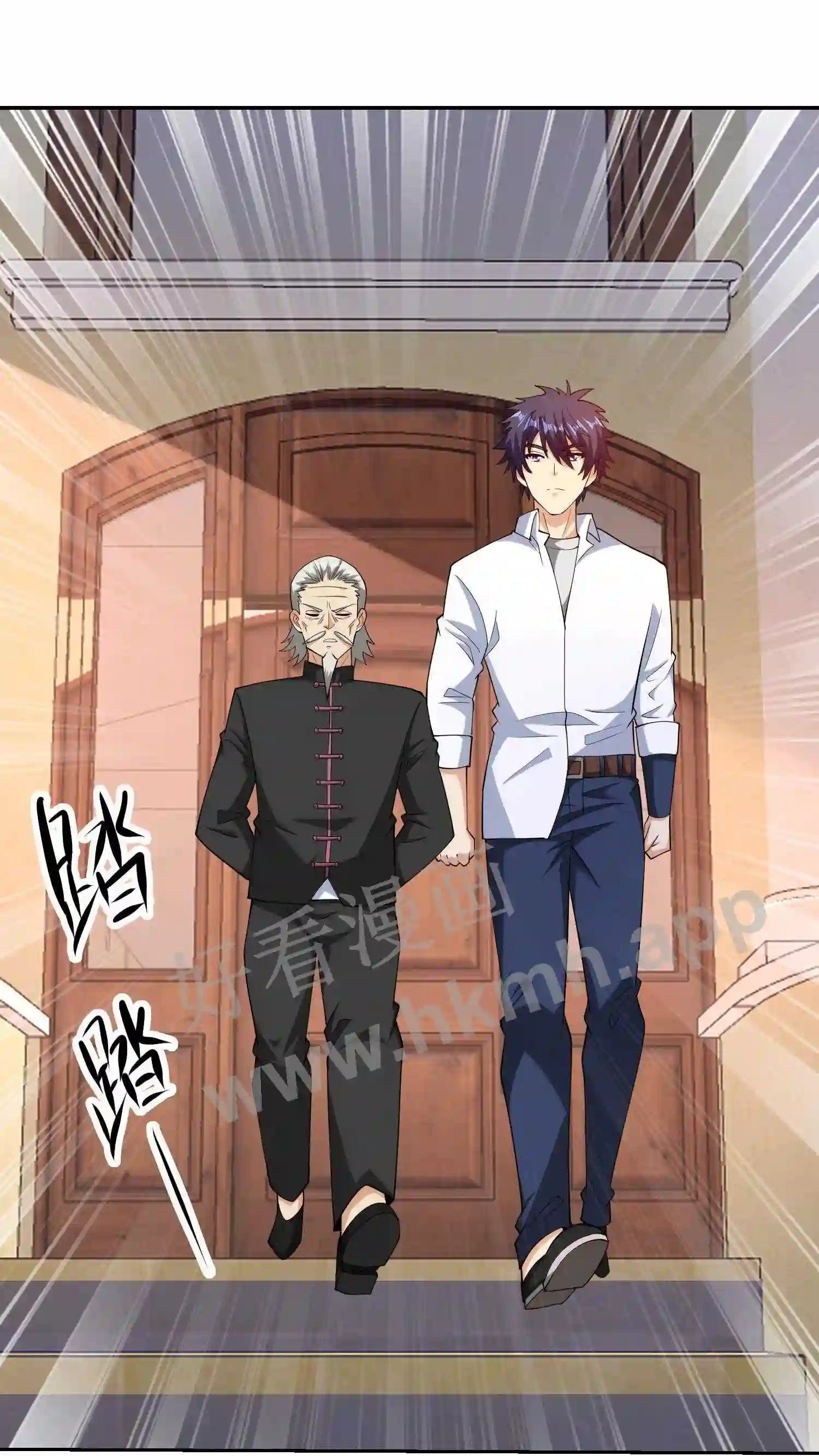 第75话 狂妄之徒16