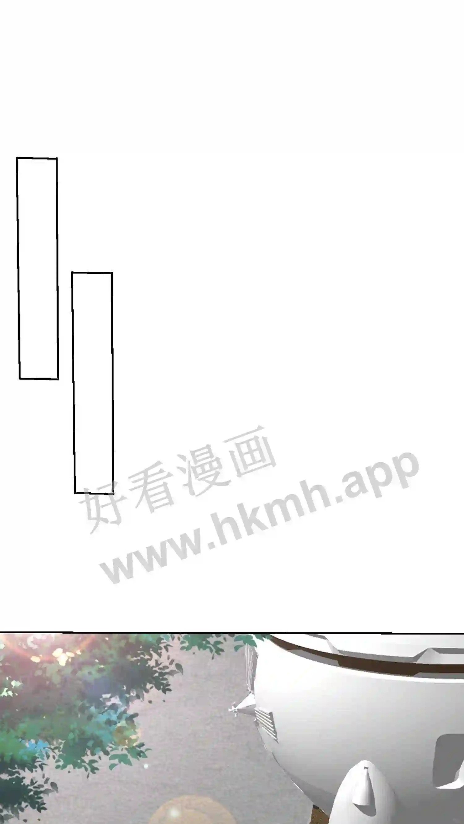 第147话 无中生有6