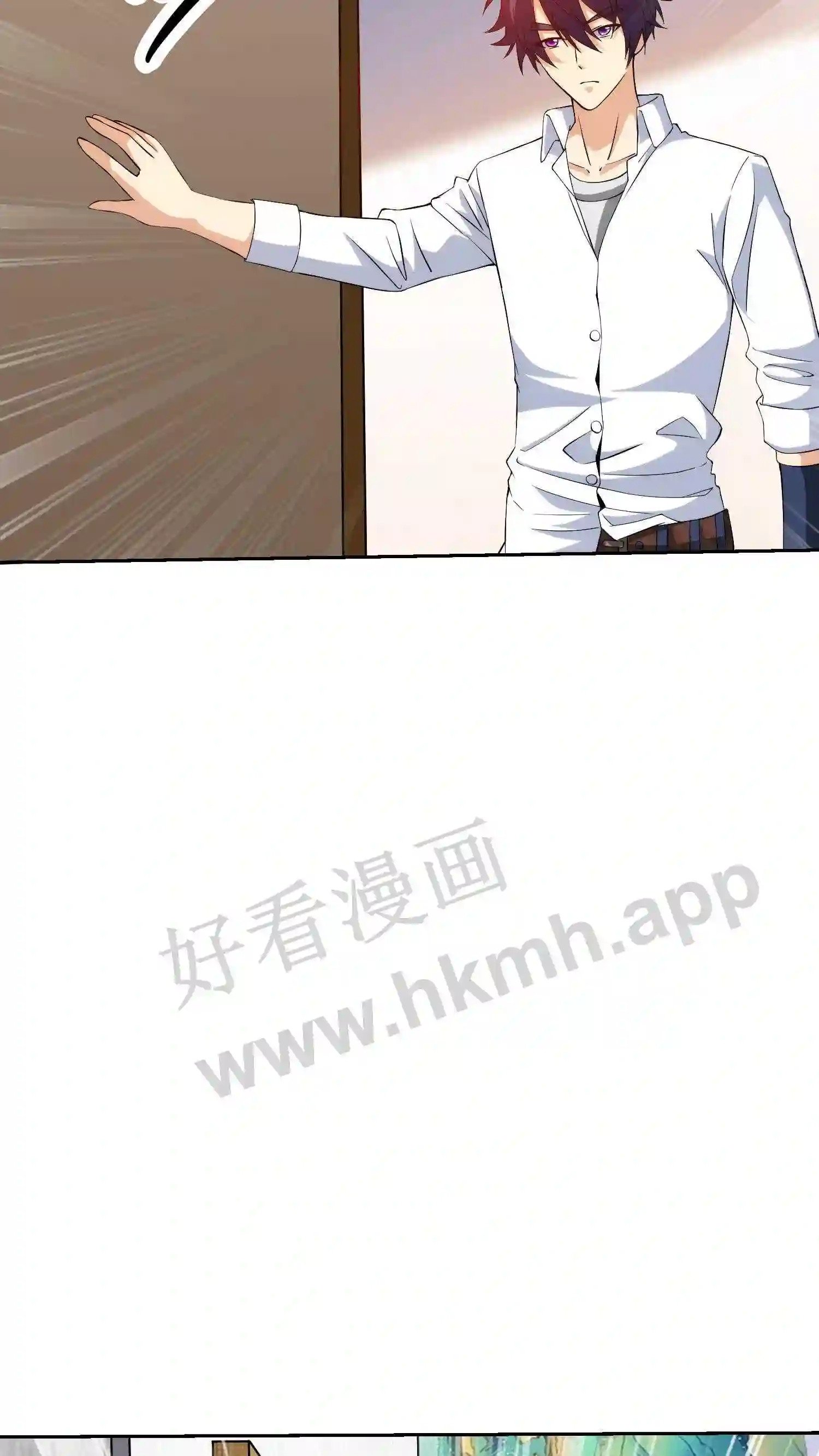 第34话 尘埃落地20