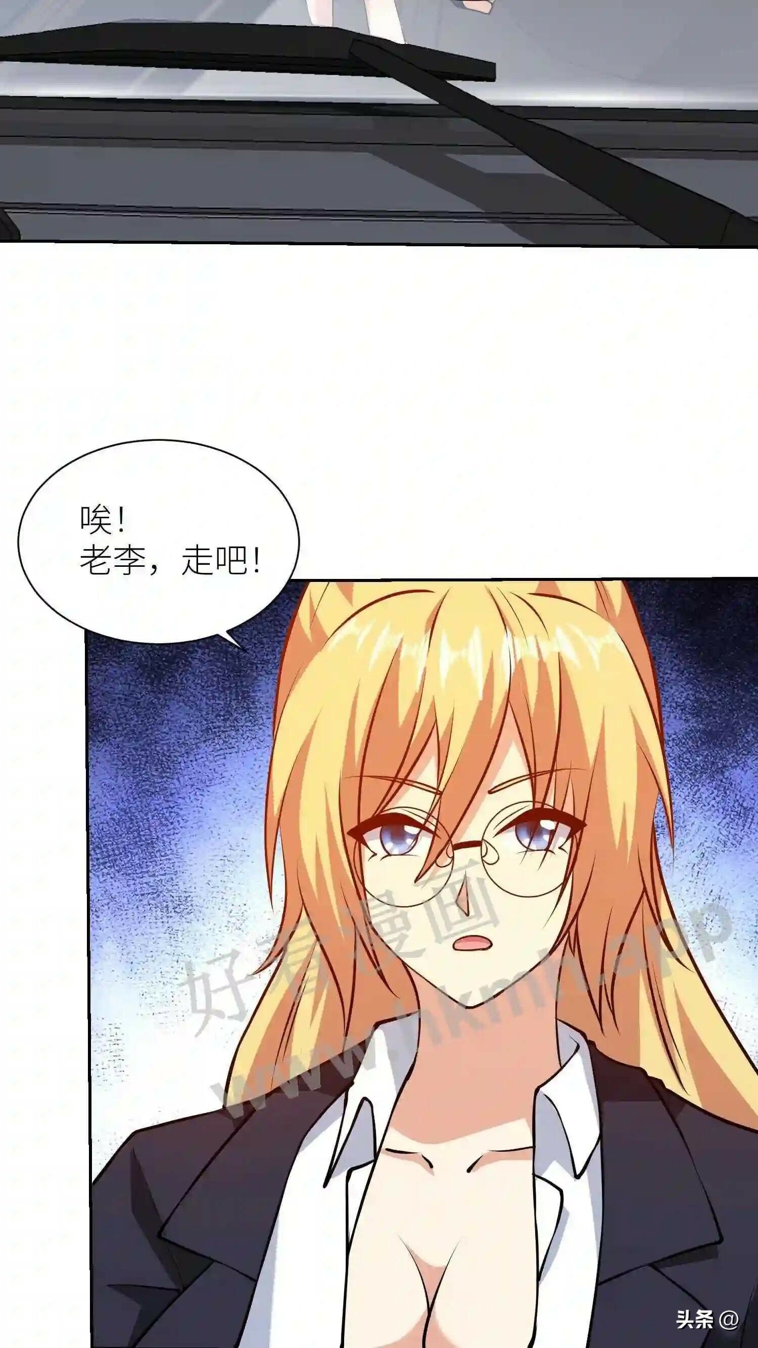 第105话 近在咫尺,无脸相见18