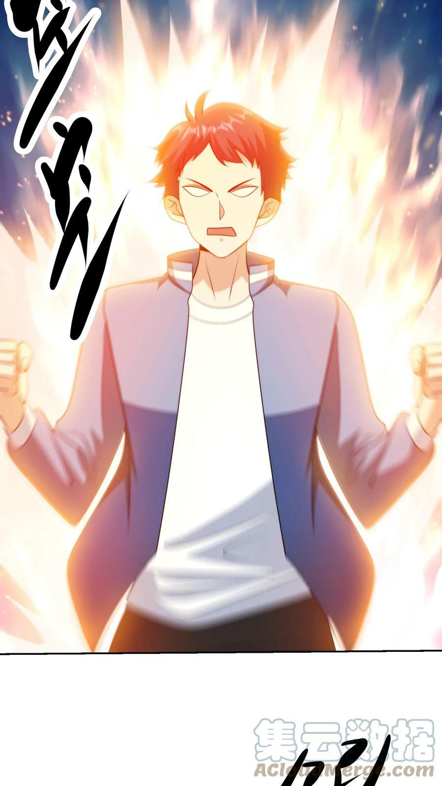 第202话 四条进化路2