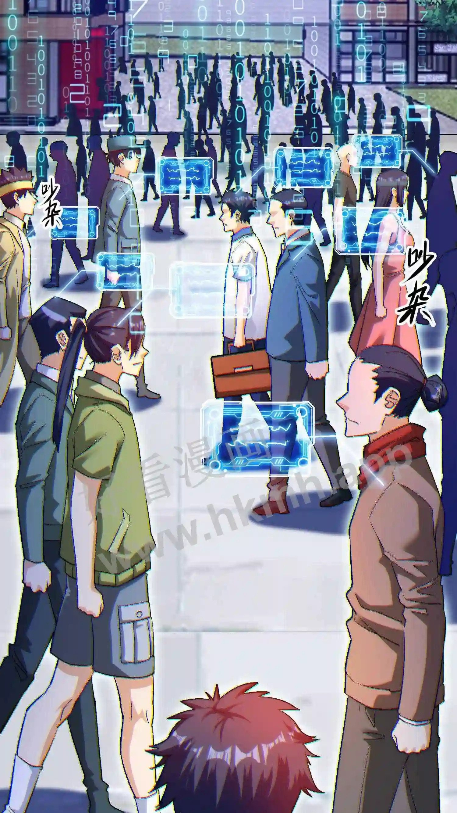 第1话 开局化危难17