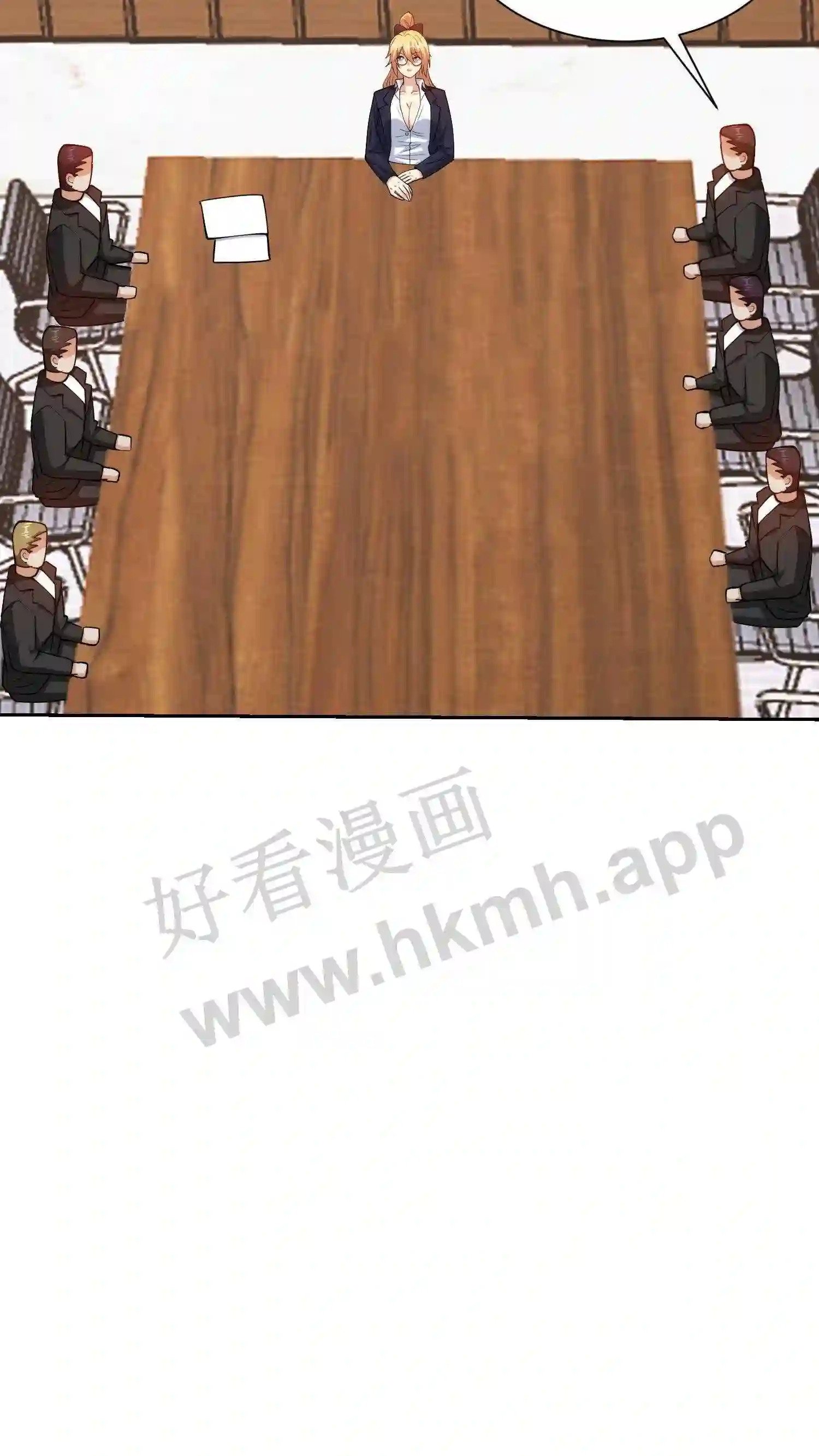 第136话 诈死15