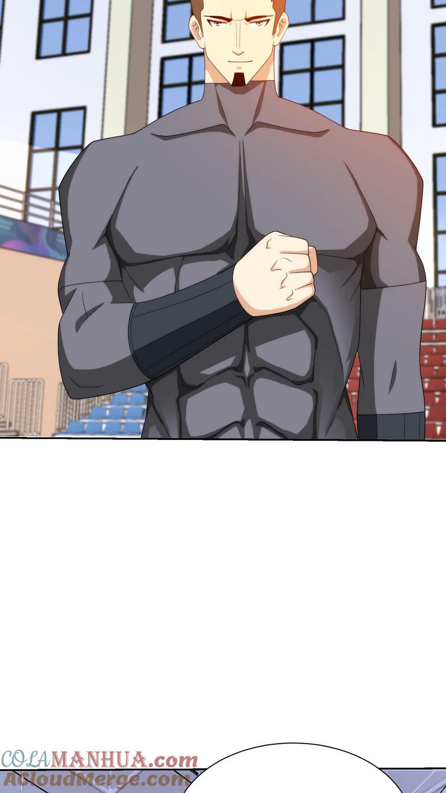 第255话 小丑纹身再现！20