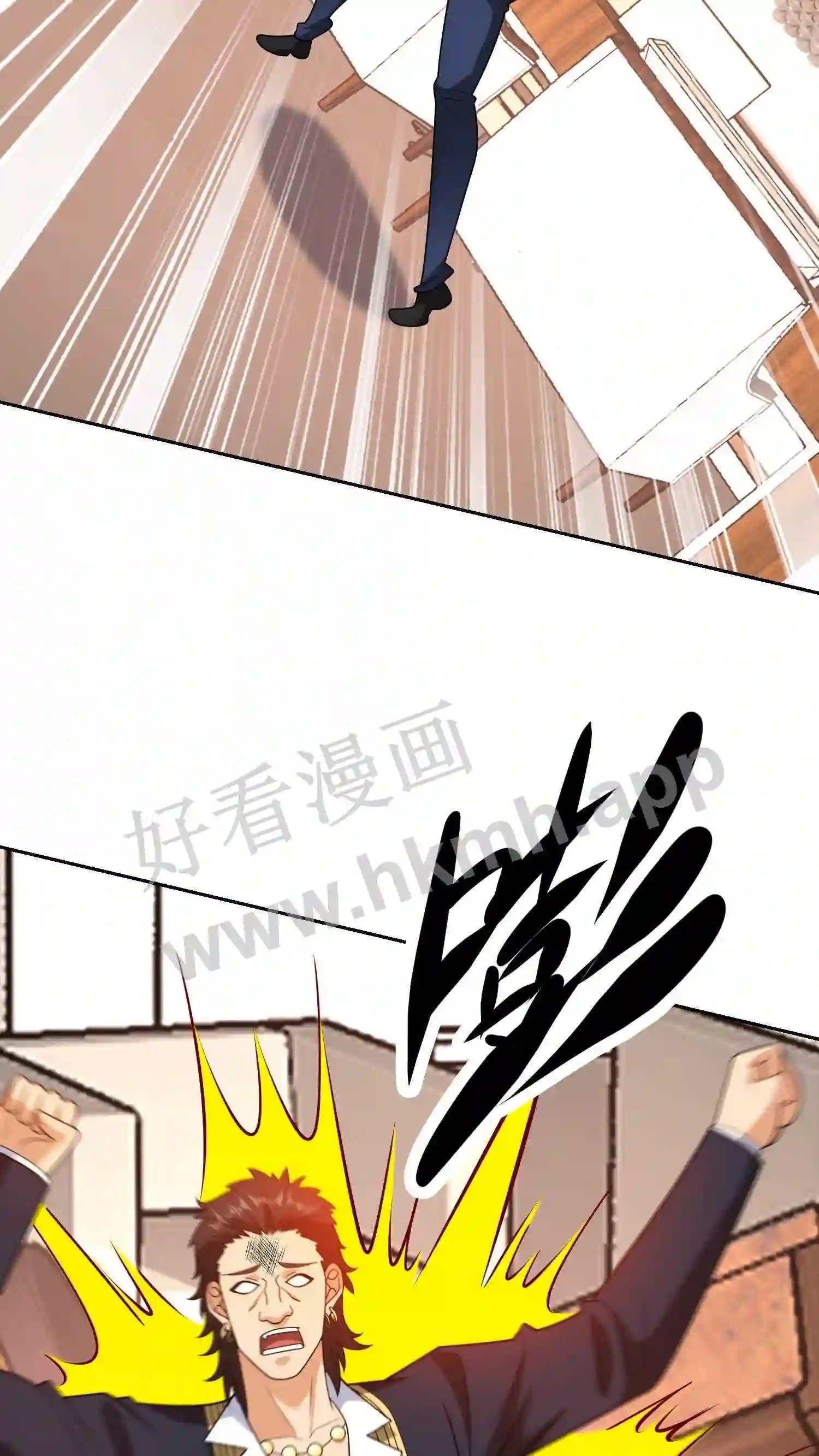 第150话 十倍奉还24