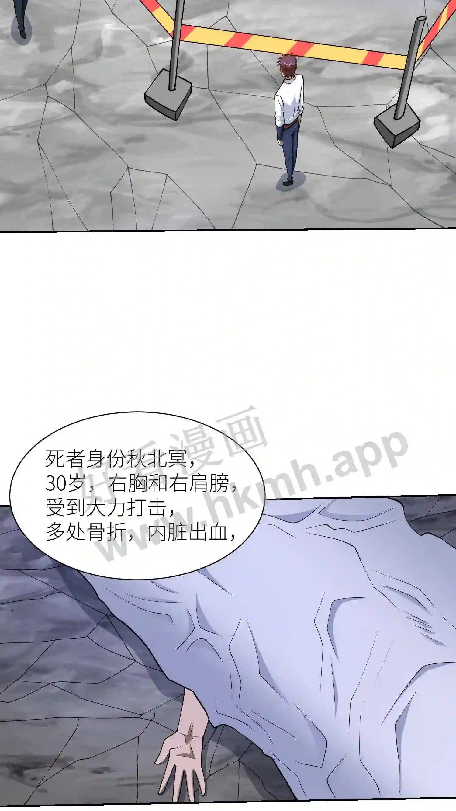 第136话 诈死2