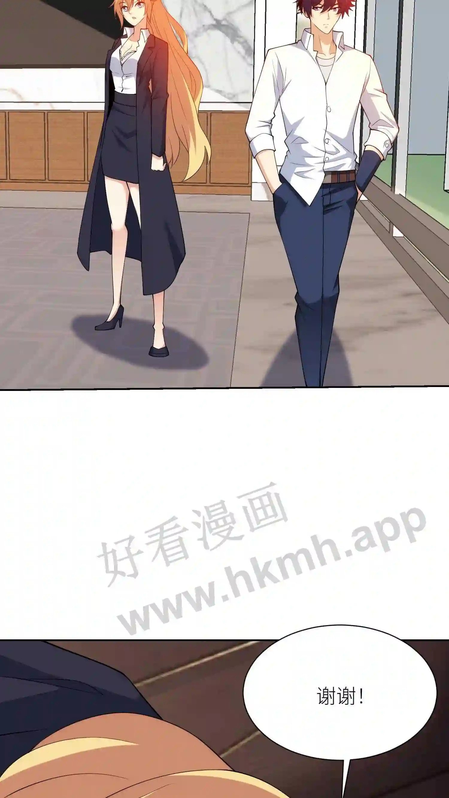 第140话 一语惊醒梦中人25