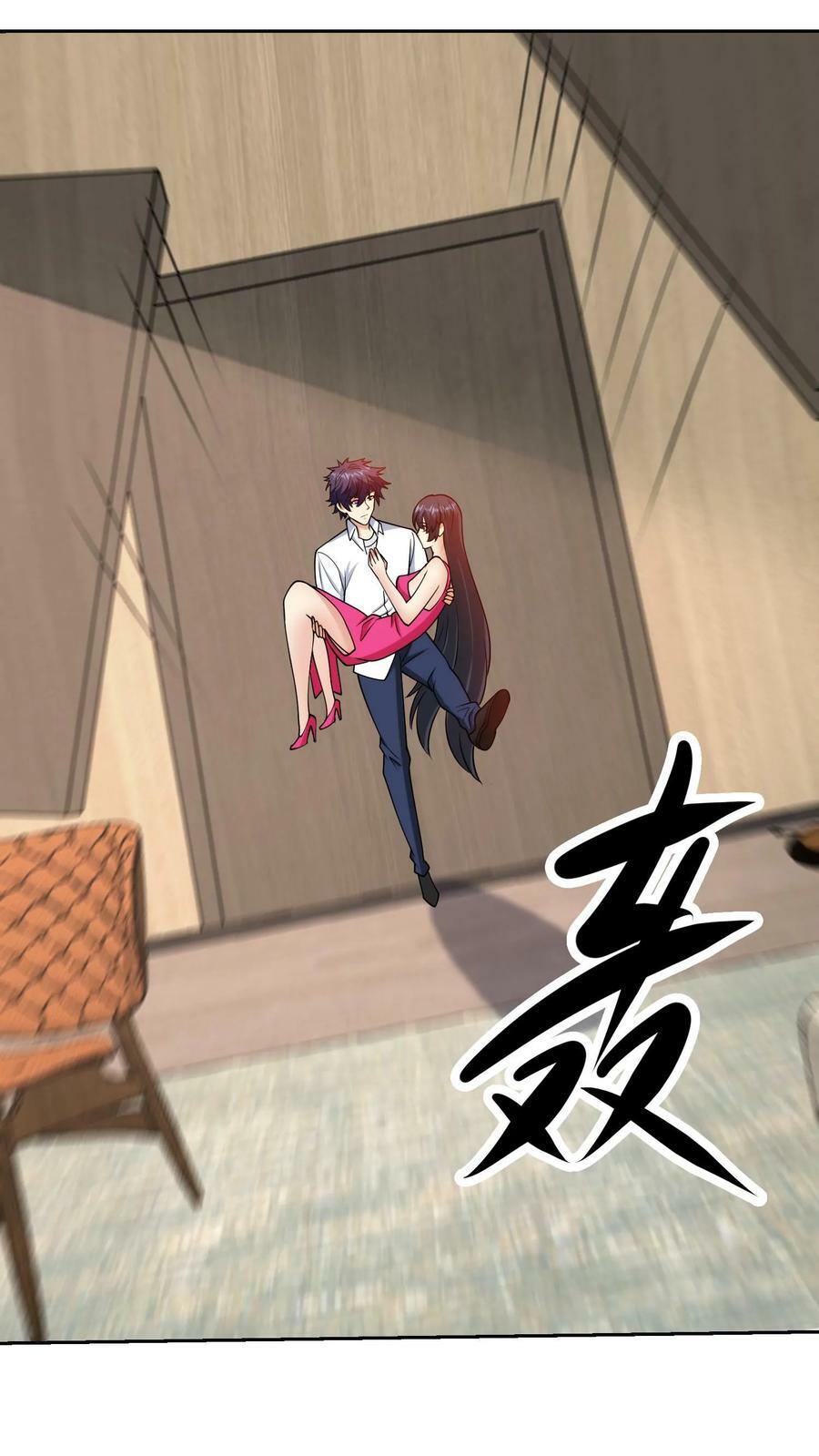 第171话 他们想创造半神13