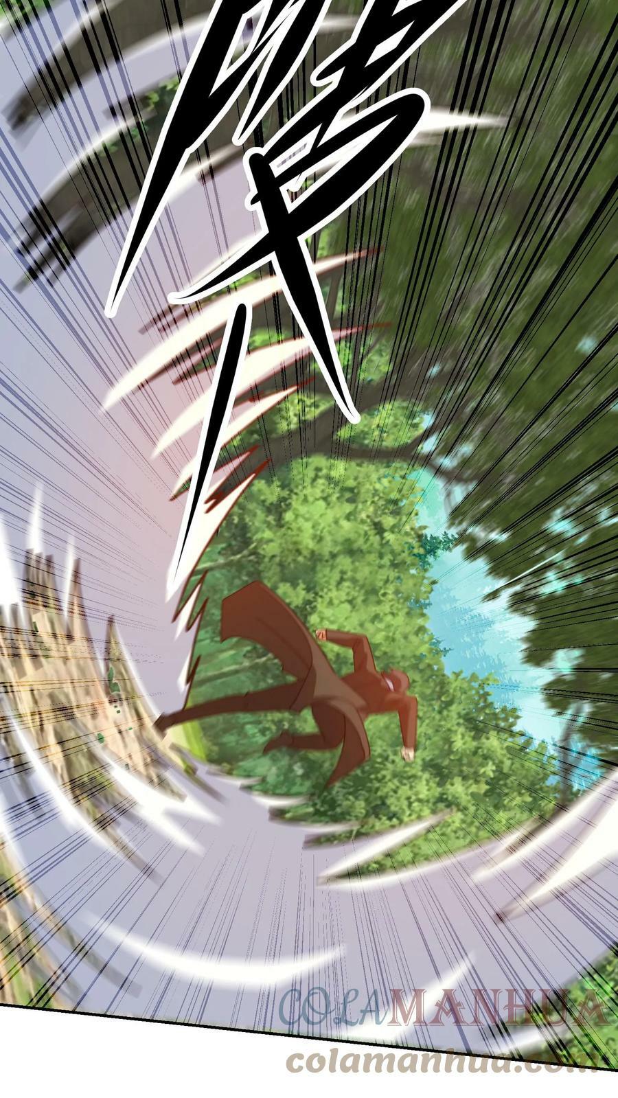 第227话 强强结合22