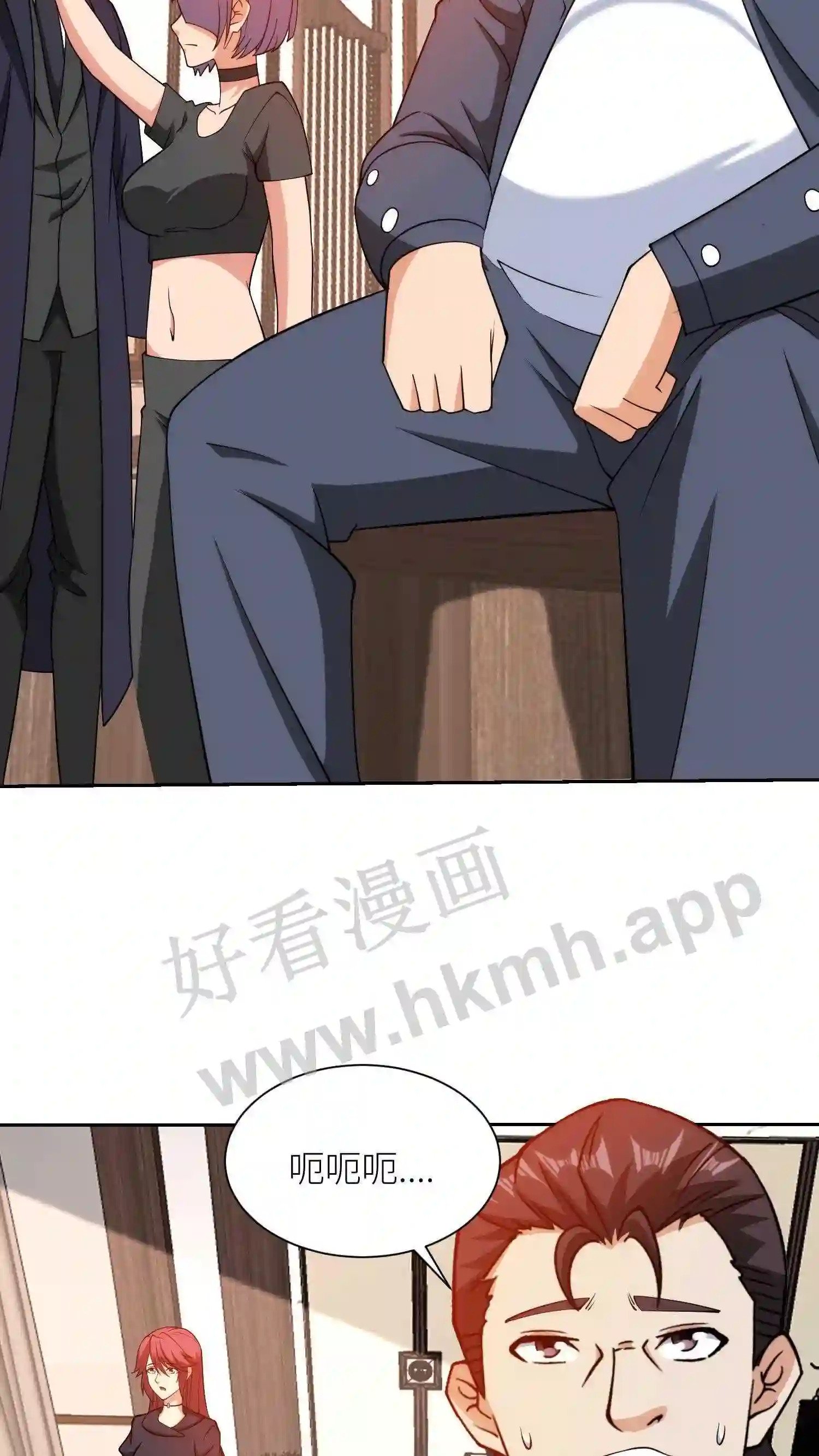 第149话 好手段8