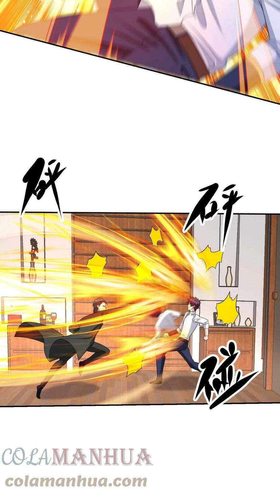第228话 畜生大合集10
