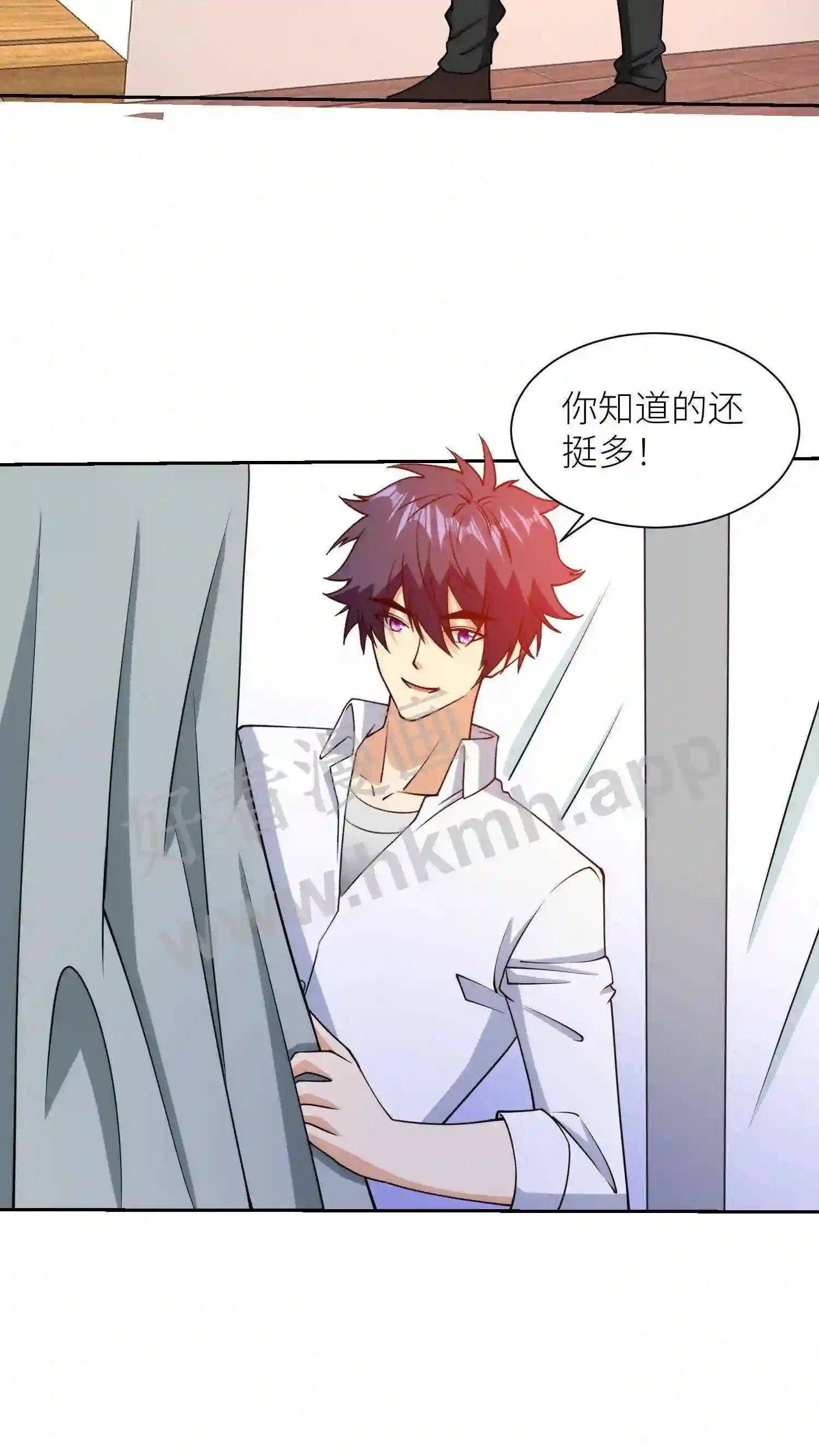 第133话 天壤之别12