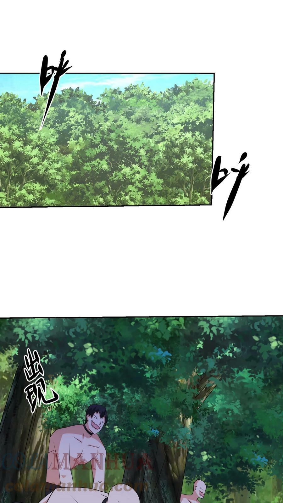 第225话 爆头之劫26