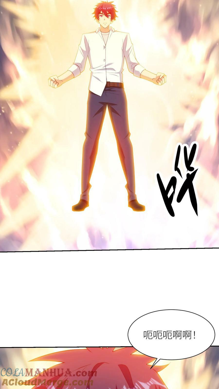 第276话 千里找儿12
