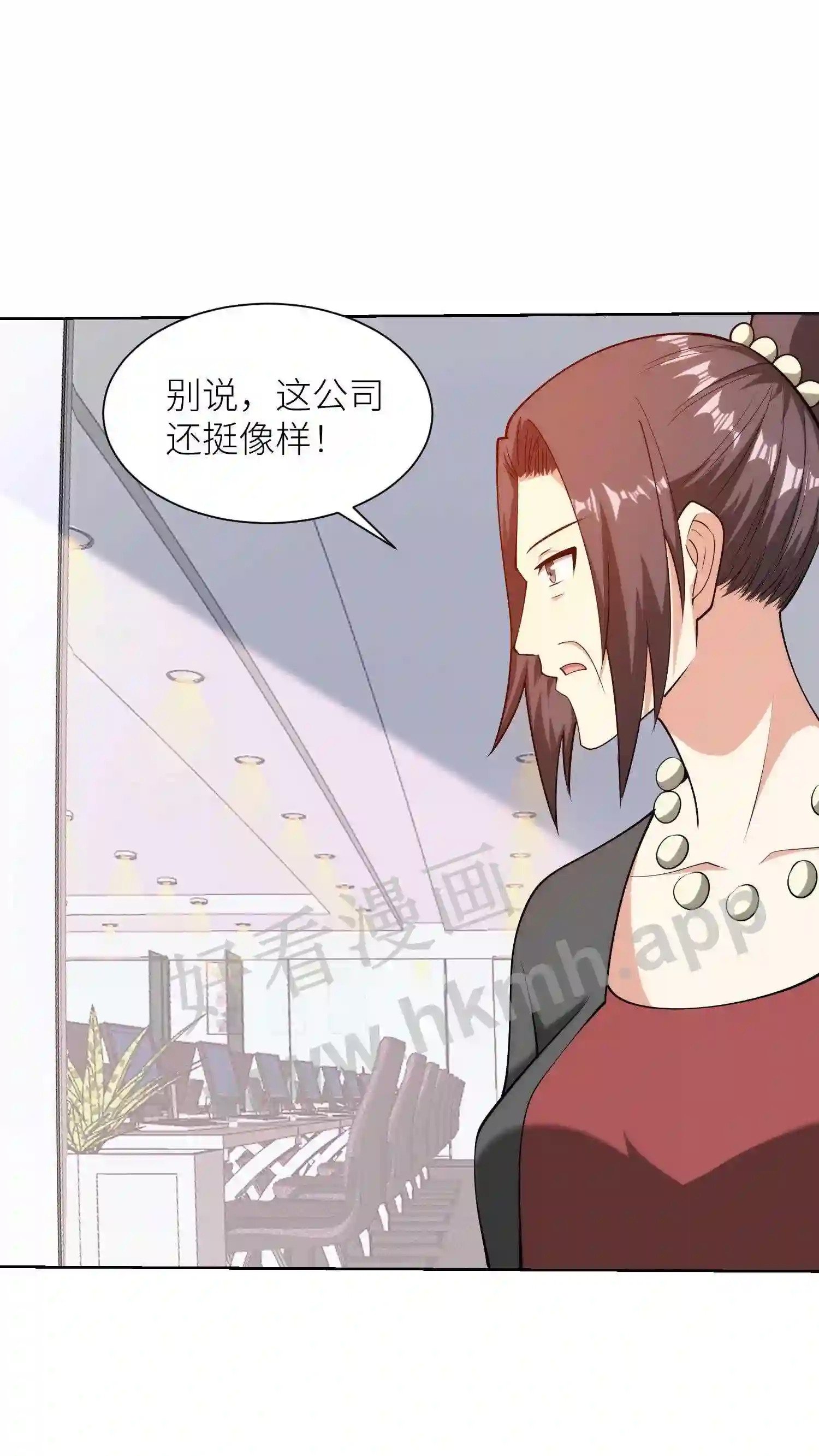 第123话 终极暗杀11
