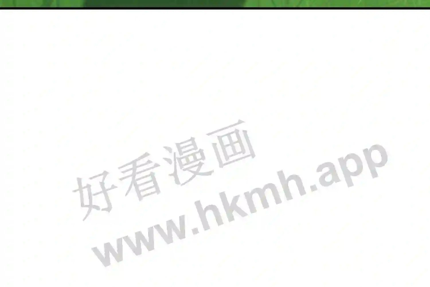 第4话 融合射箭术33