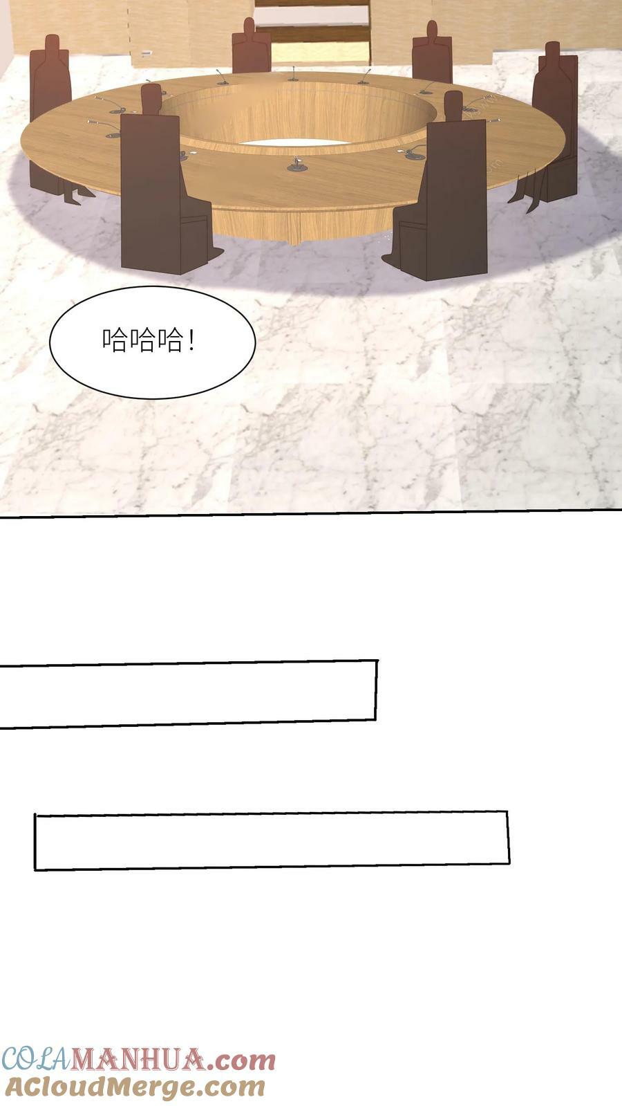 第298话 幽灵之城22