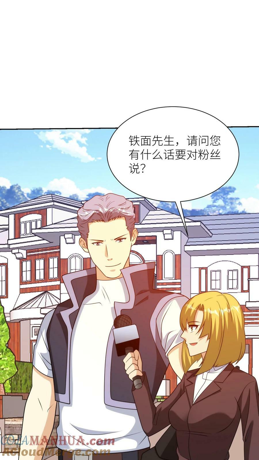 第296话 改造英雄10