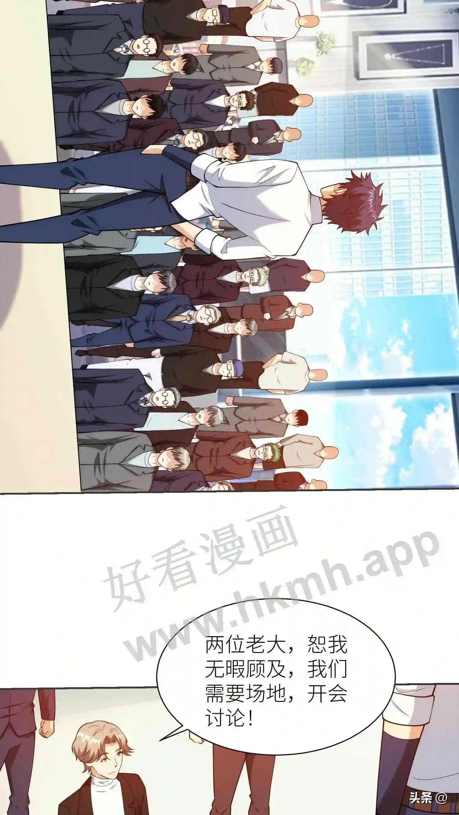 第118话 双子音乐14