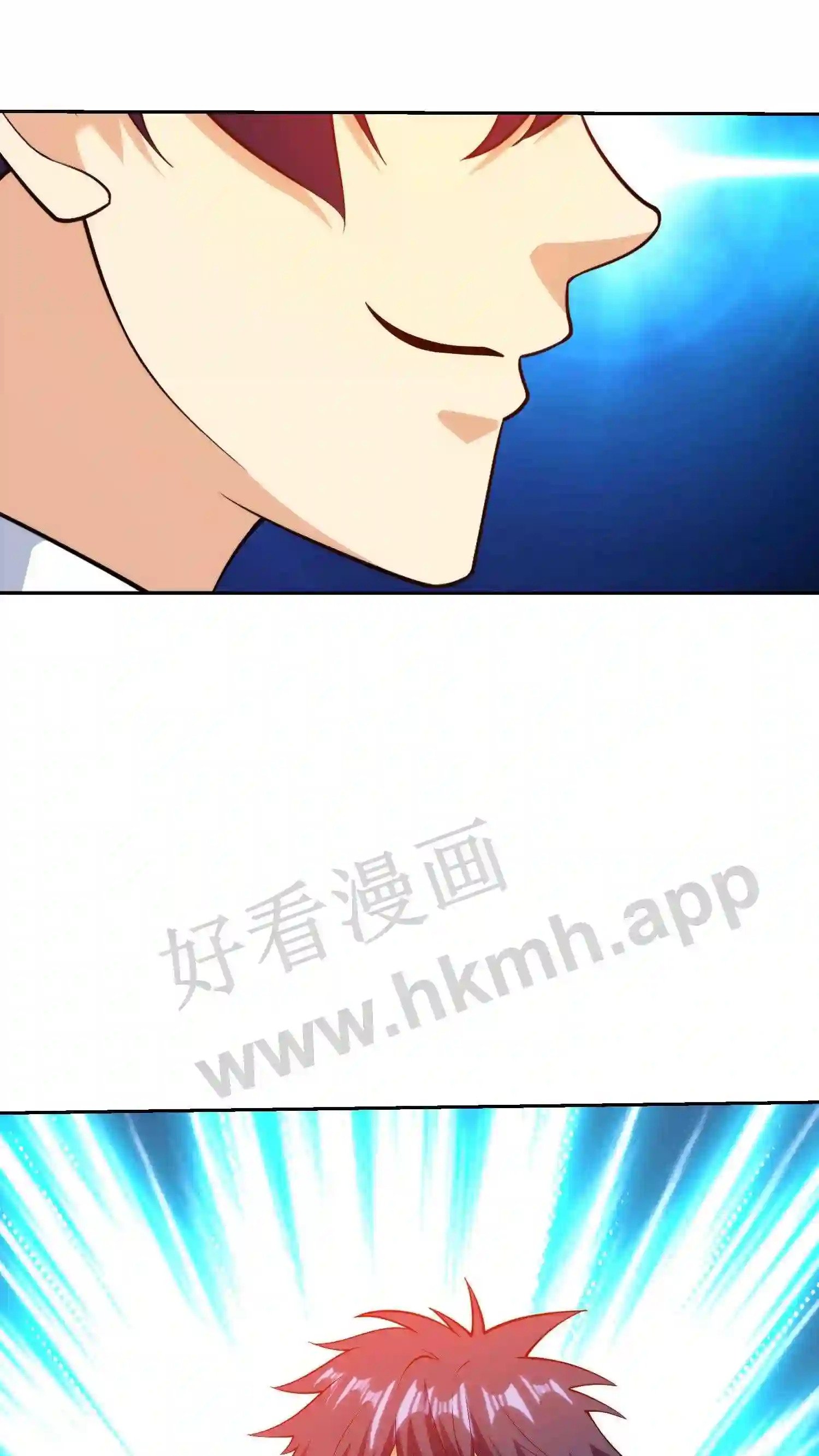 第86话 搜寻任务16