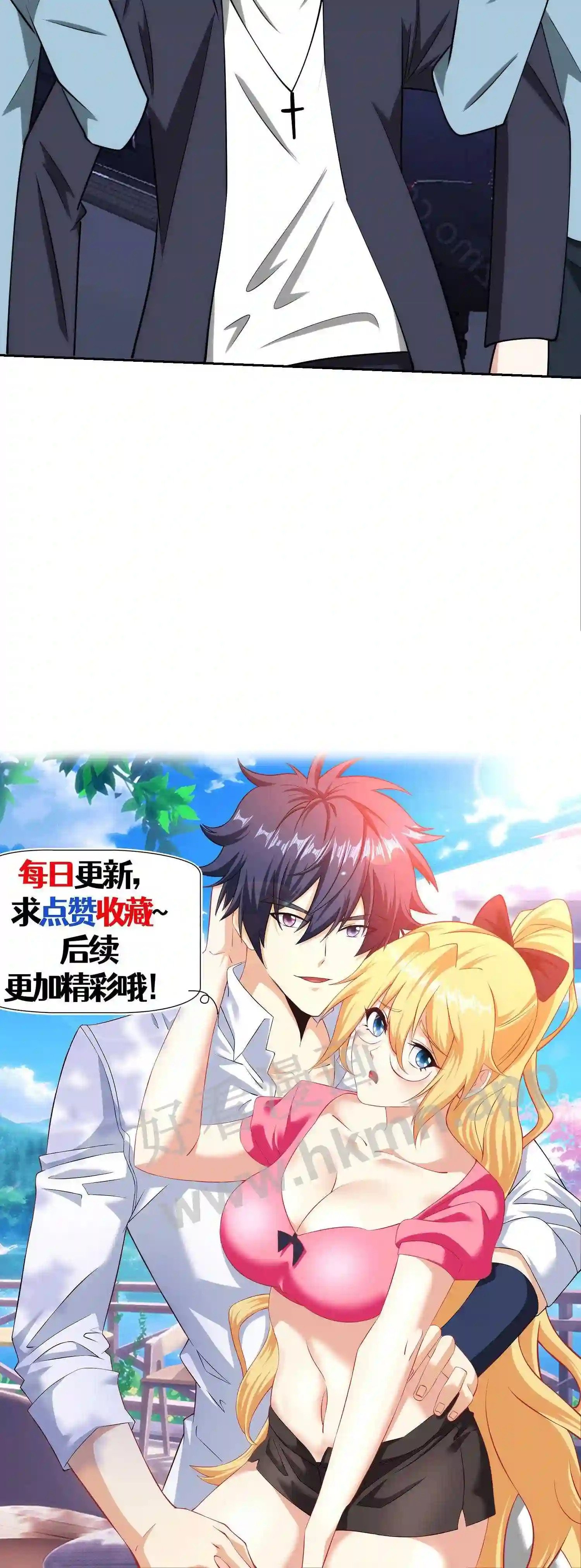 第127话 曲折的暗杀25