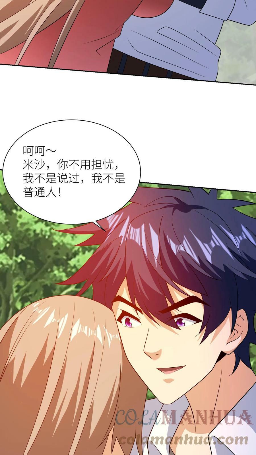 第222话 强悍脱困！18