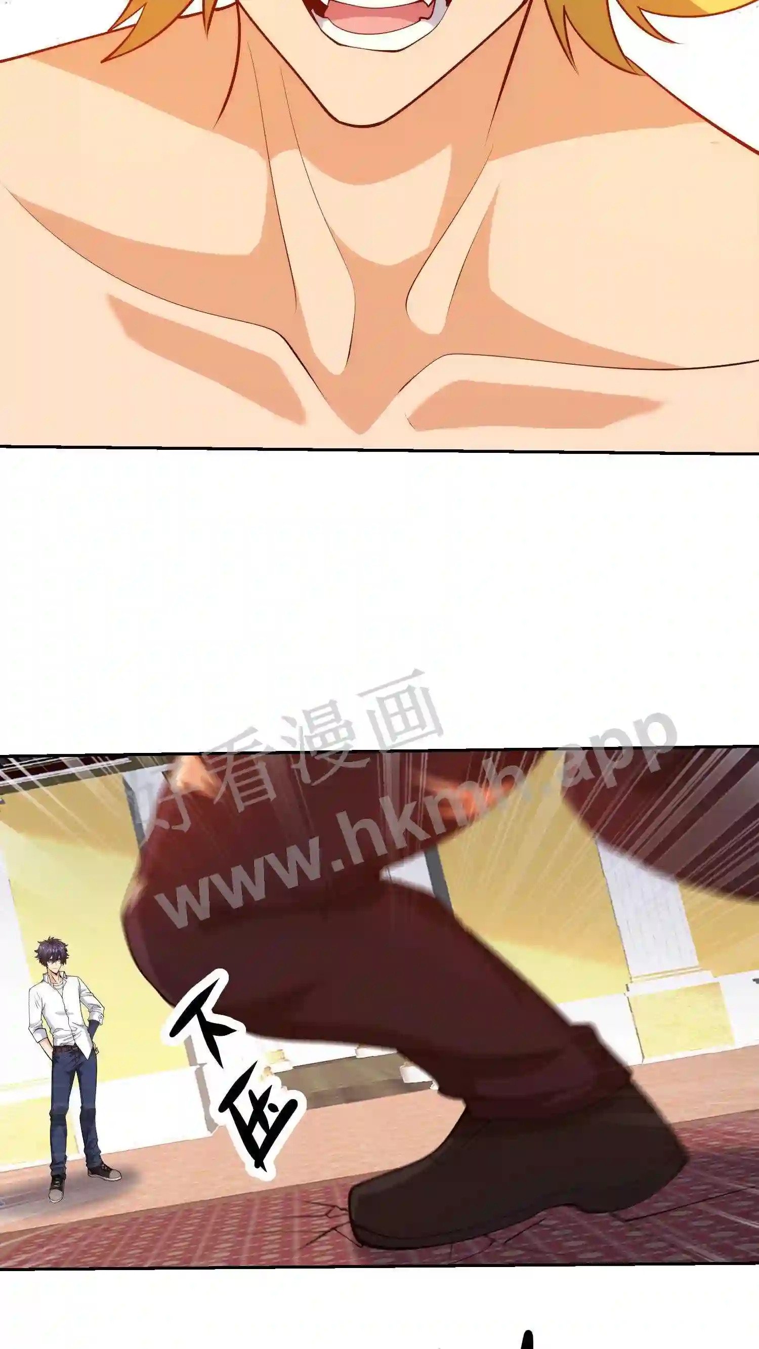 第100话 收拾垃圾2