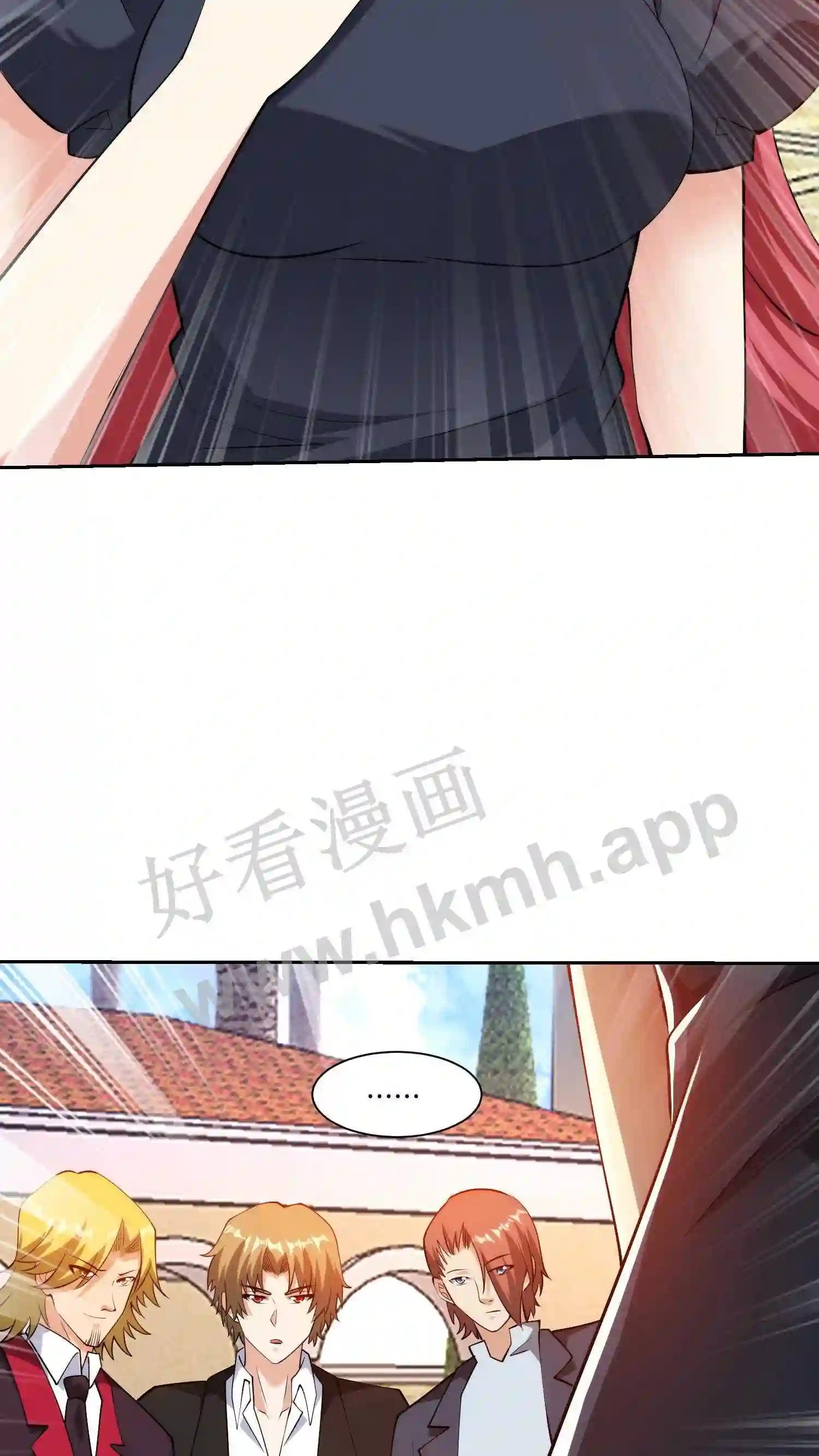 第57话 意外来客19
