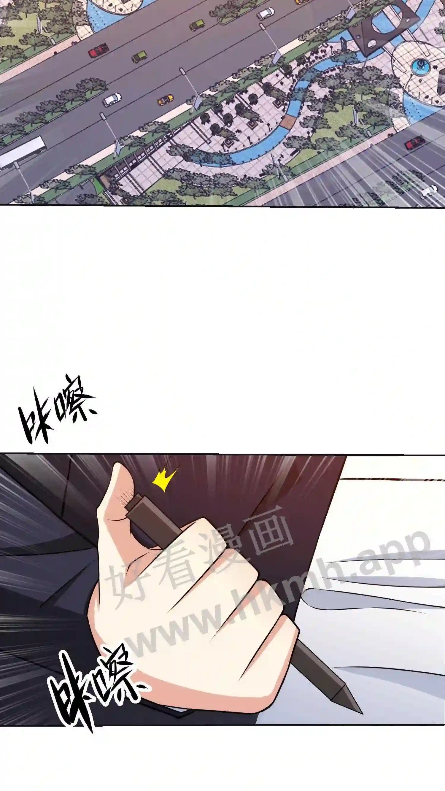第80话 举办联欢会4