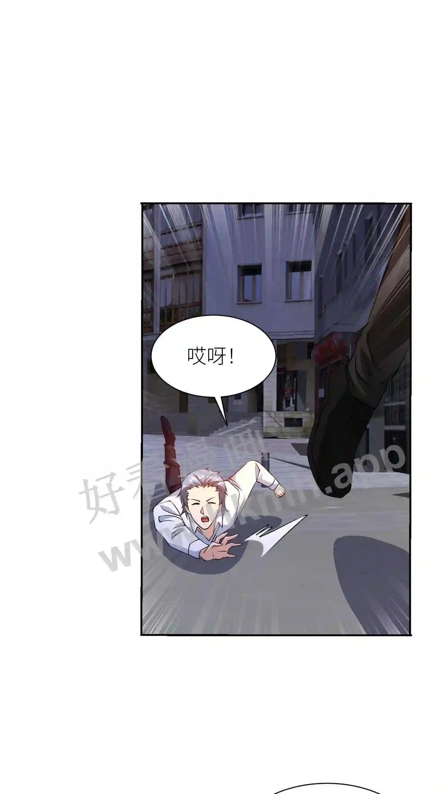 第93话 鱼死网破2