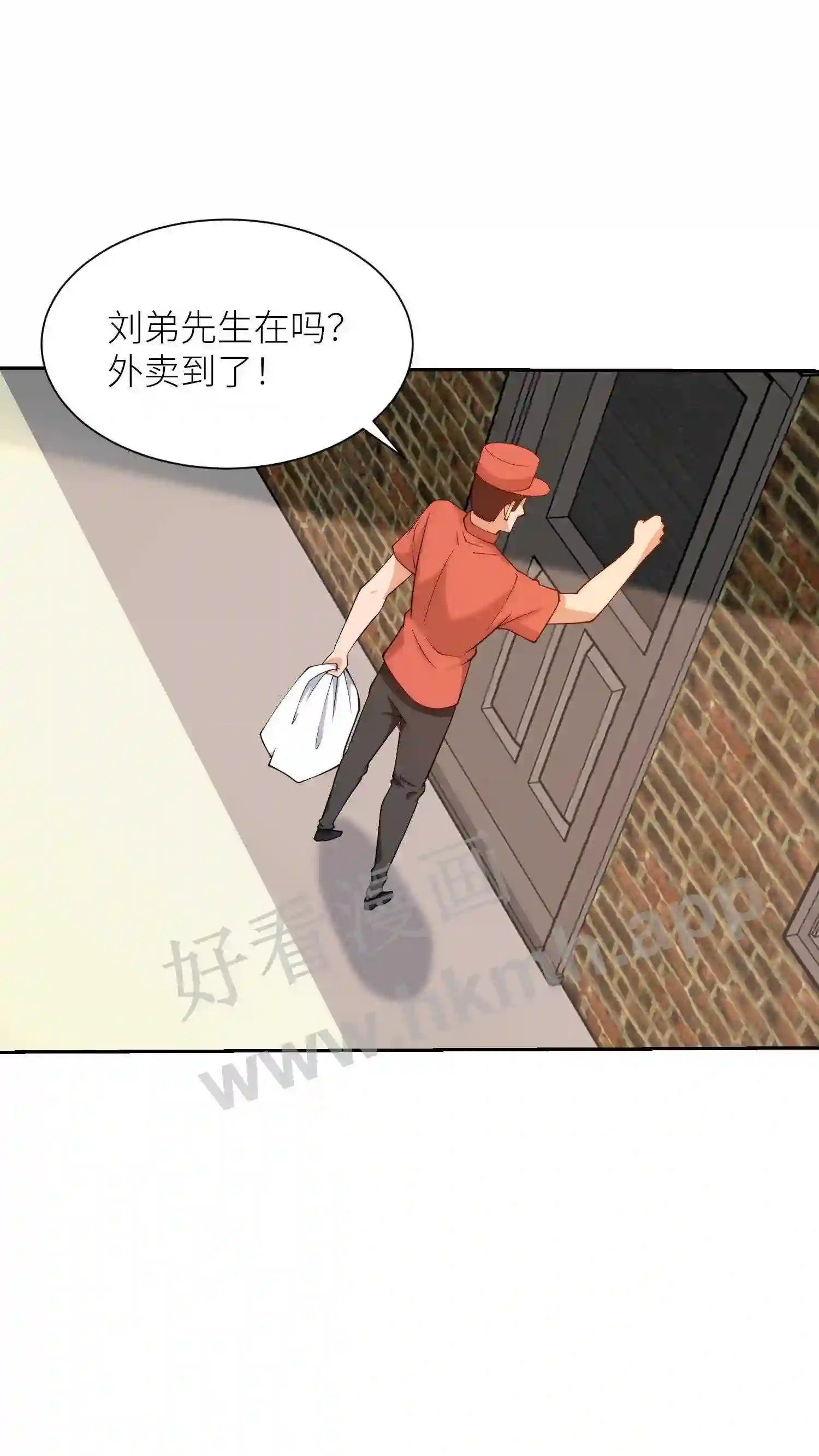 第135话 人类特有的品质10
