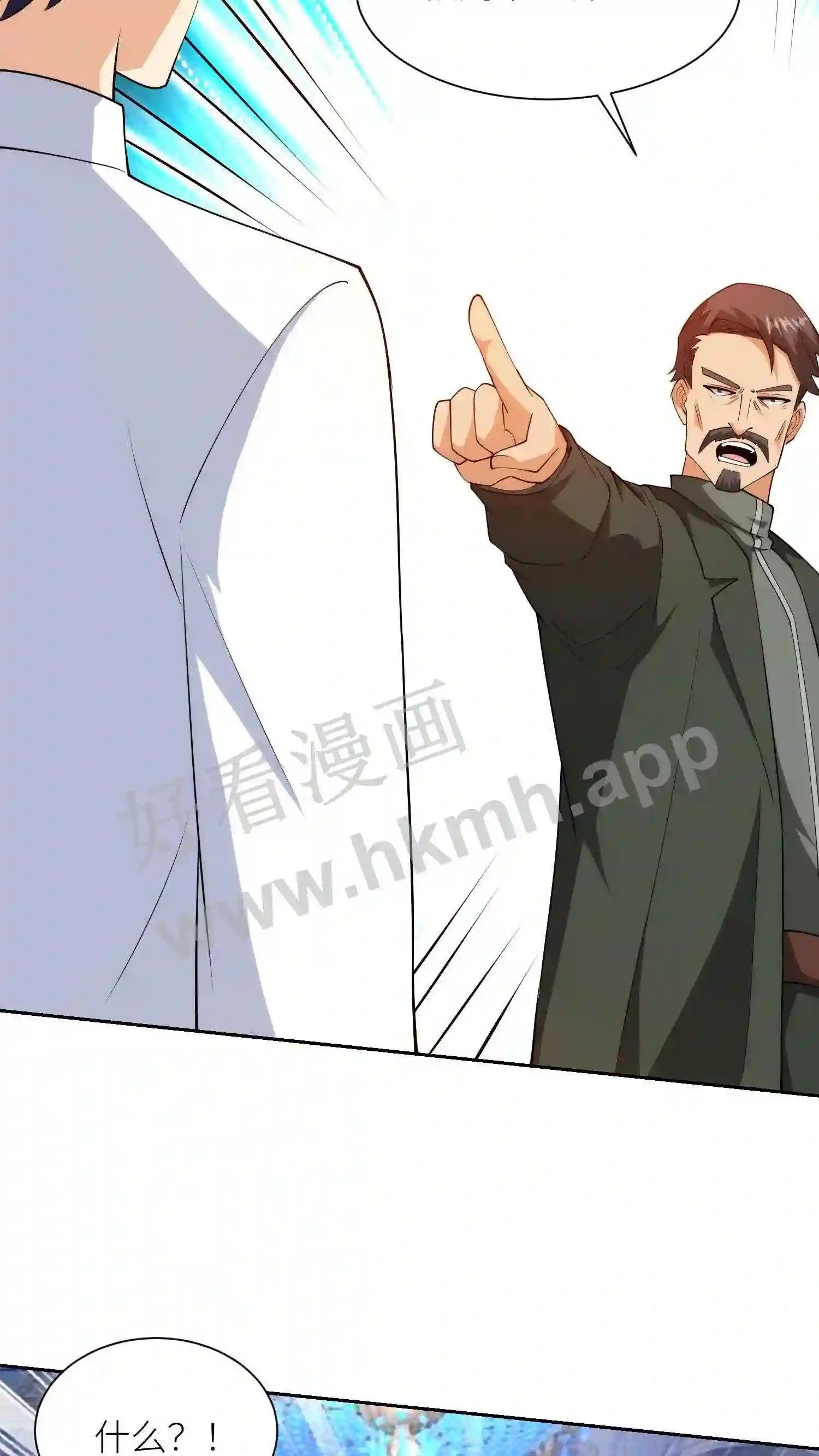 第73话 不是普通人14
