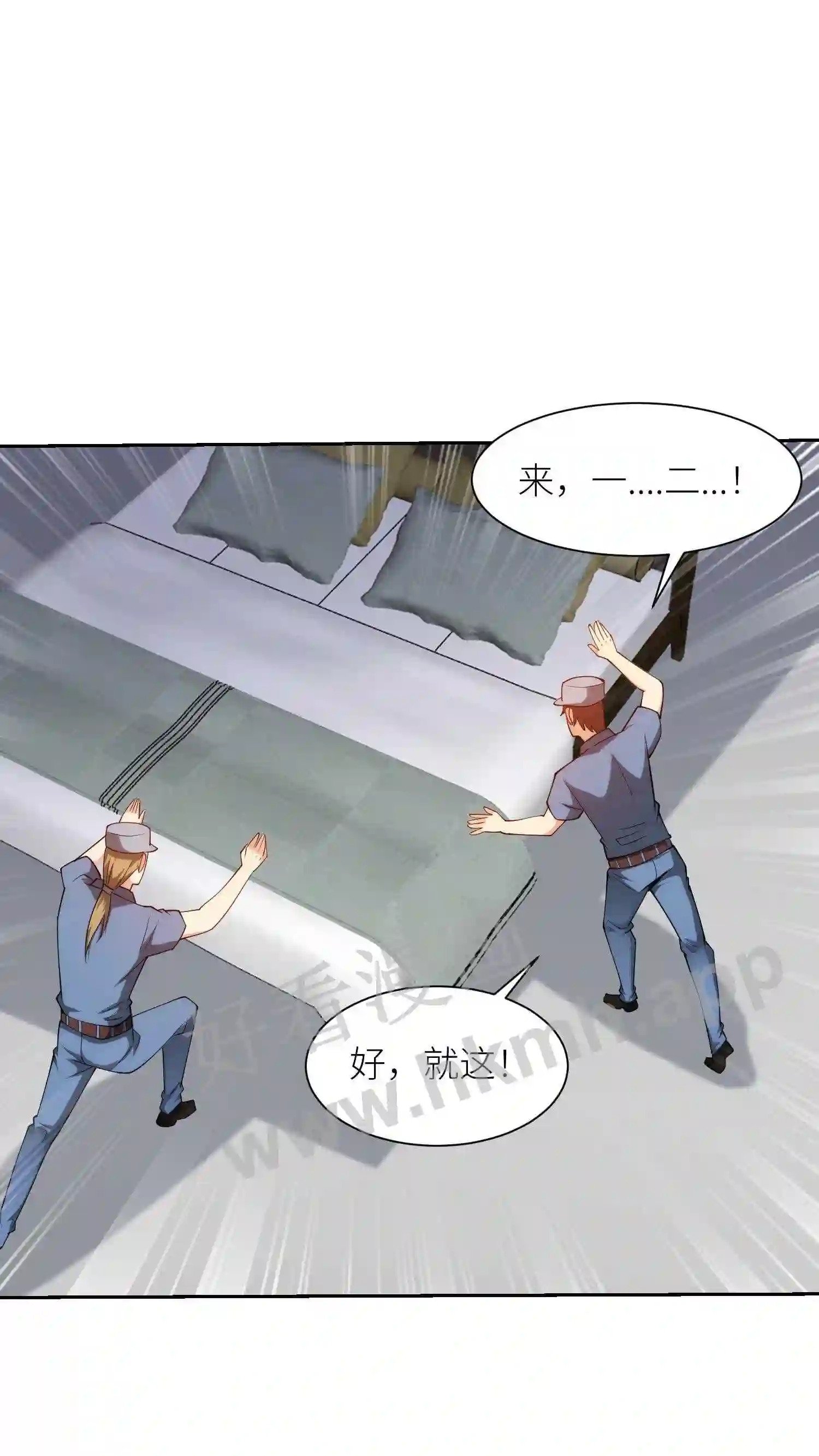 第104话 见证者6