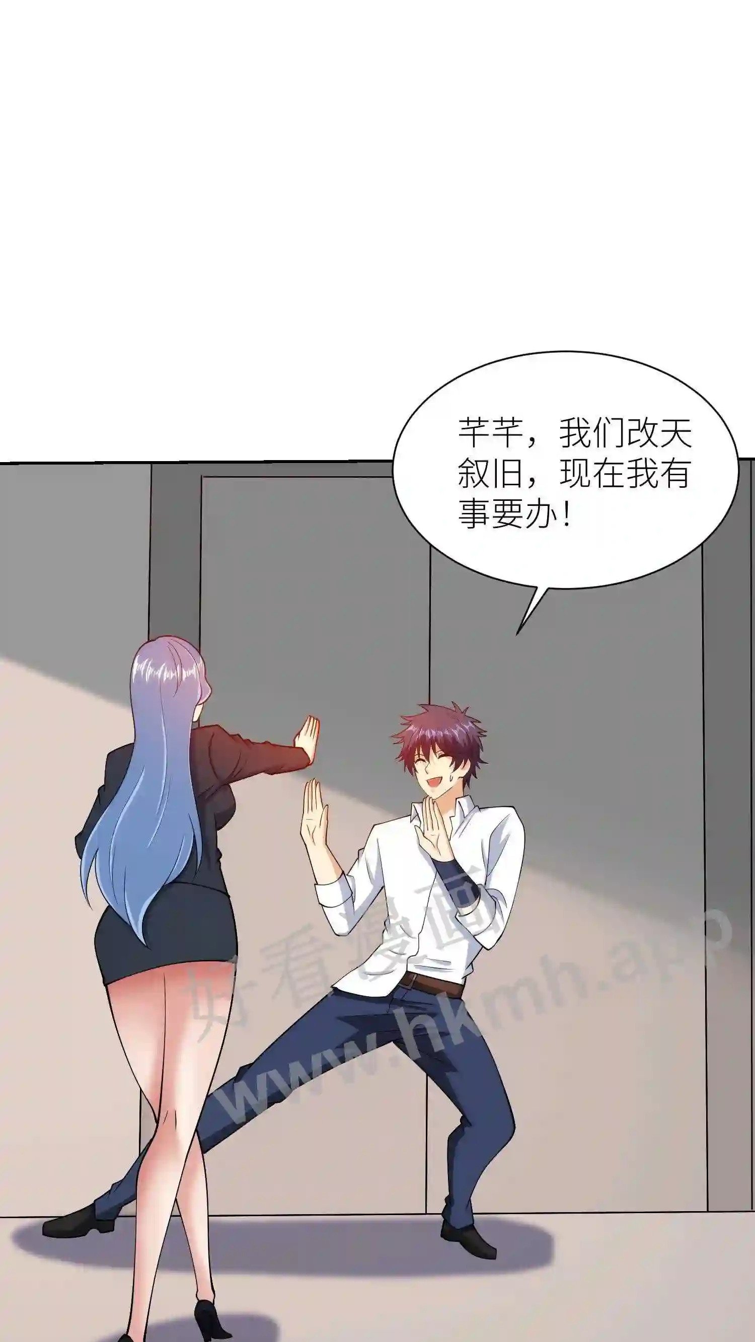 第140话 一语惊醒梦中人6
