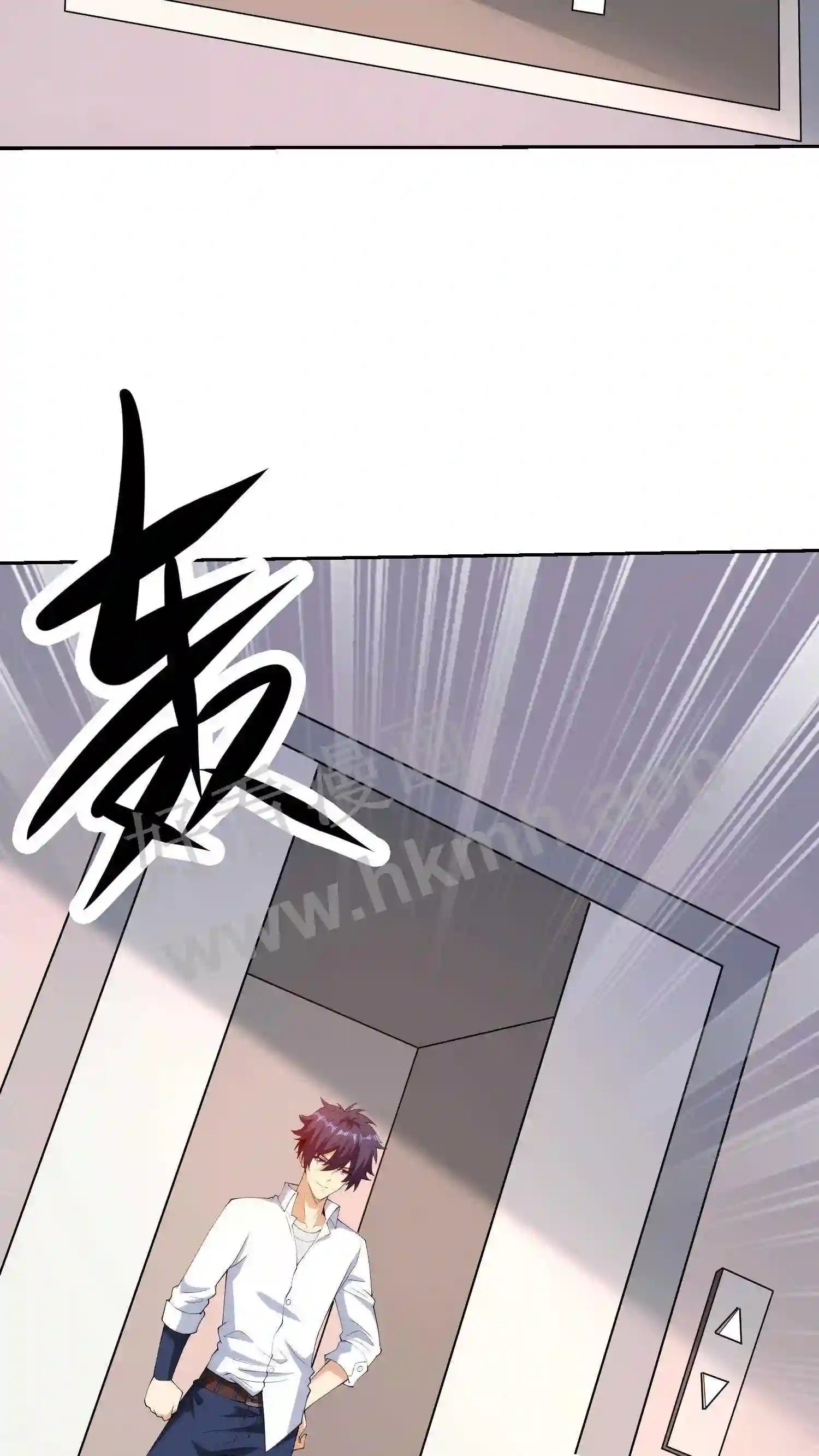 第99话 清除小鱼13