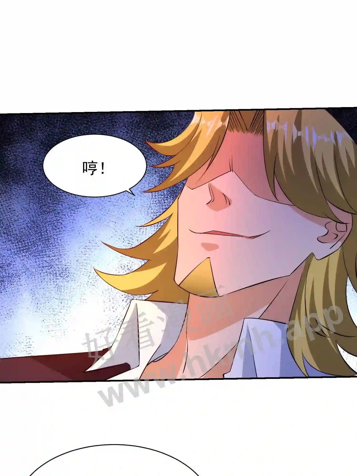 第6话 想要我命?14