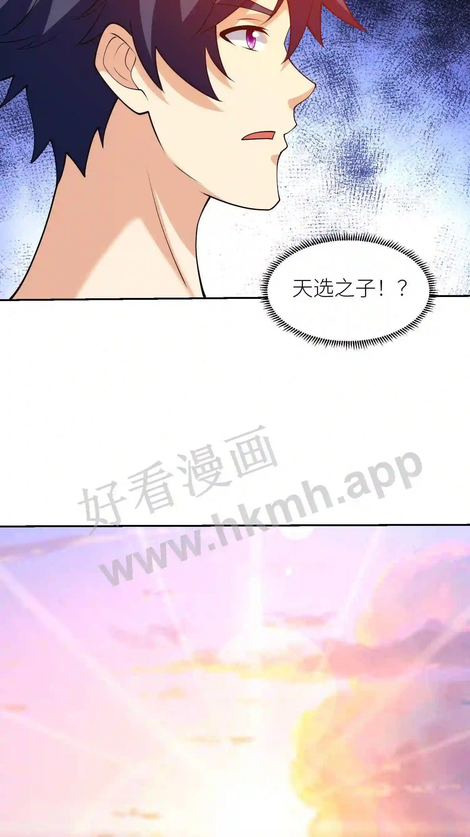 第141话 使命27