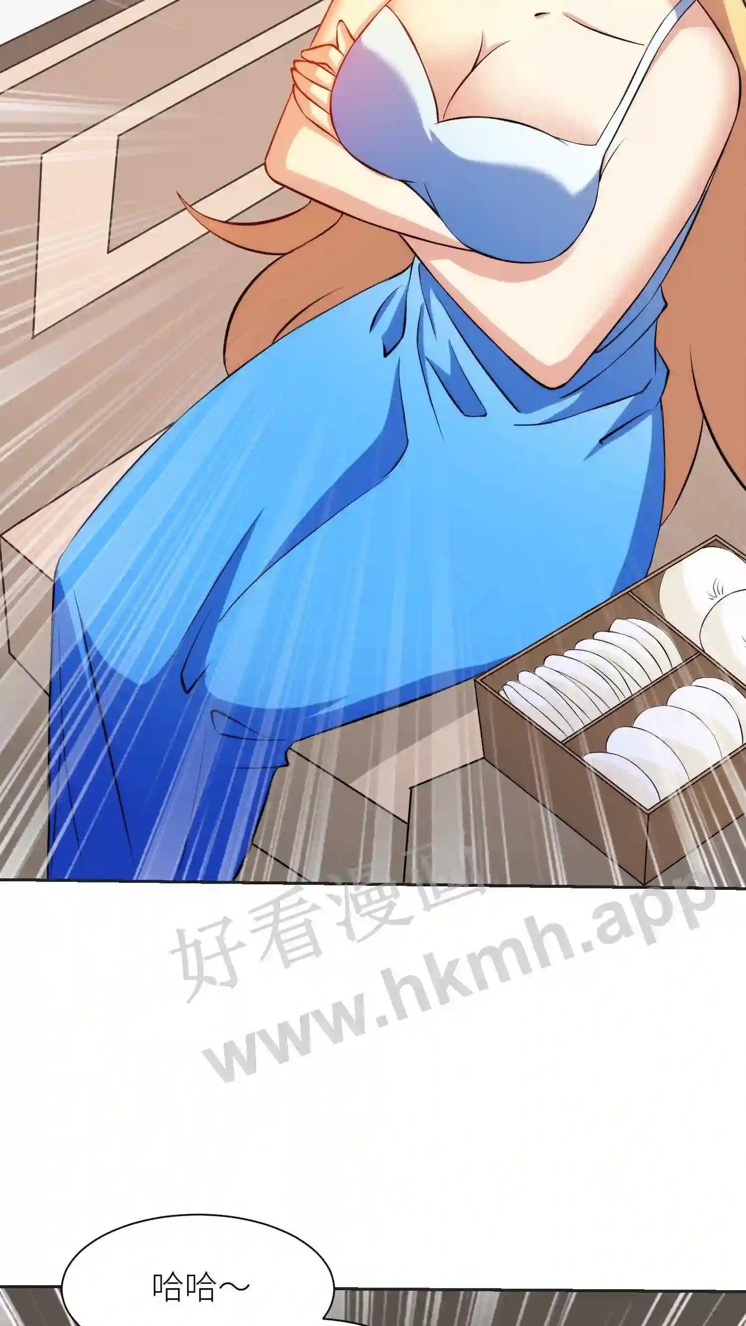 第46话 燕青纹的温柔4