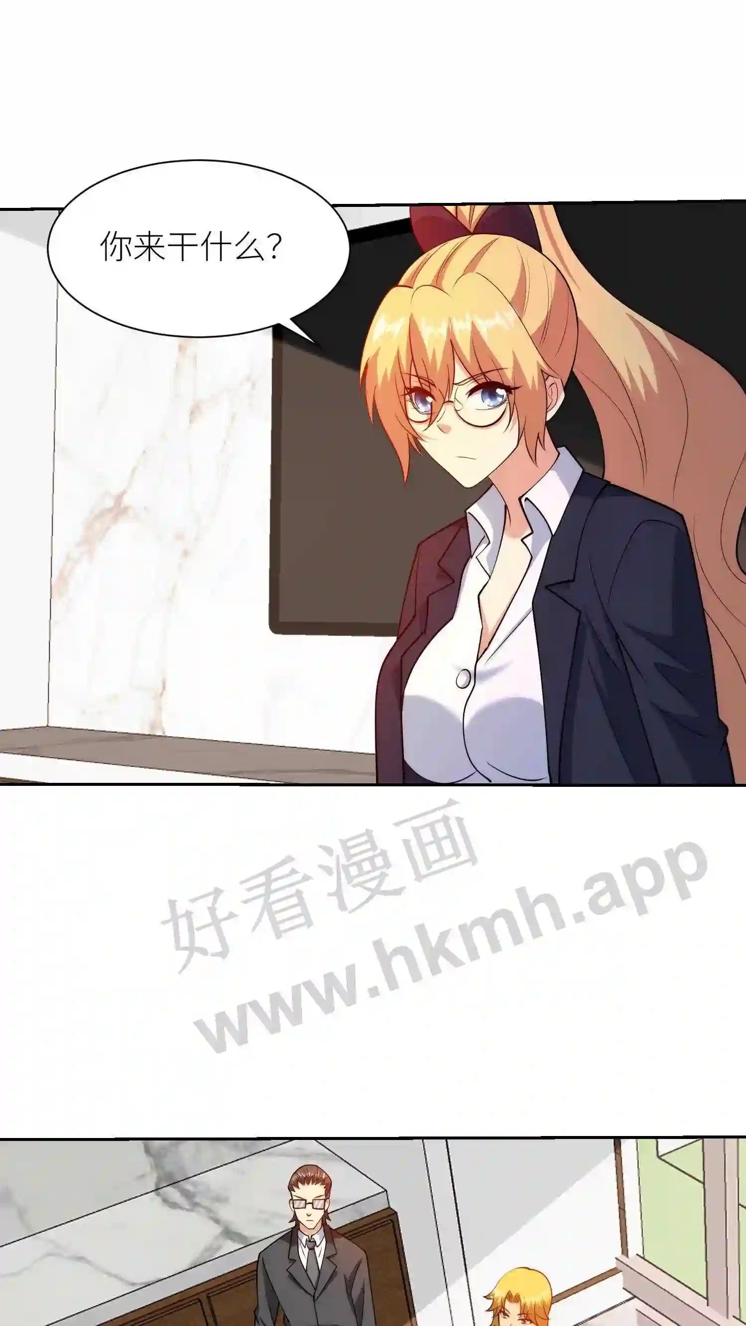 第136话 诈死20