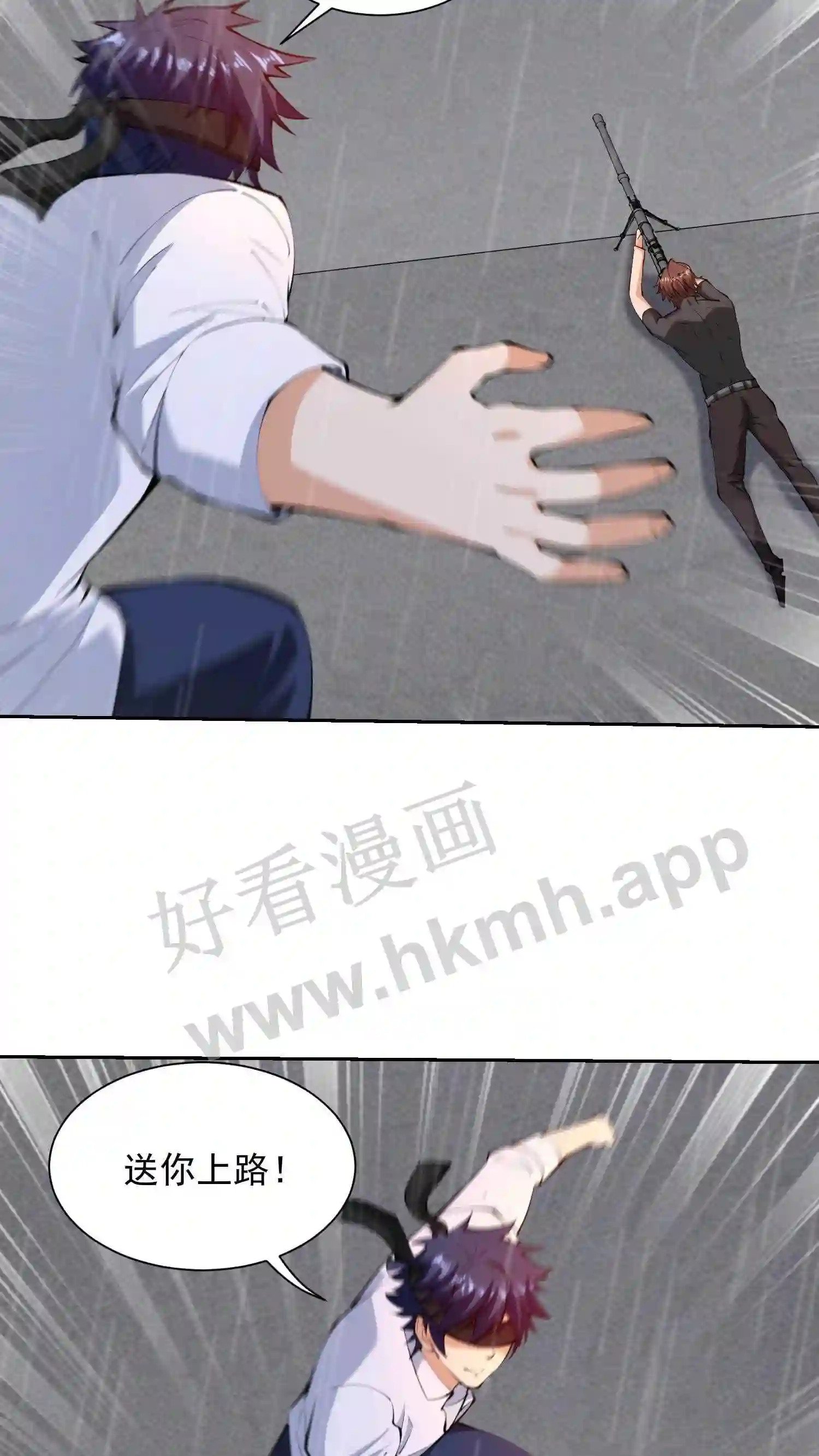 第146话 一代枭雄21