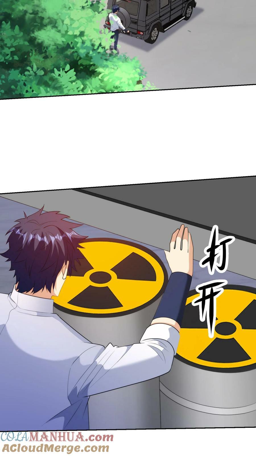 第276话 千里找儿2